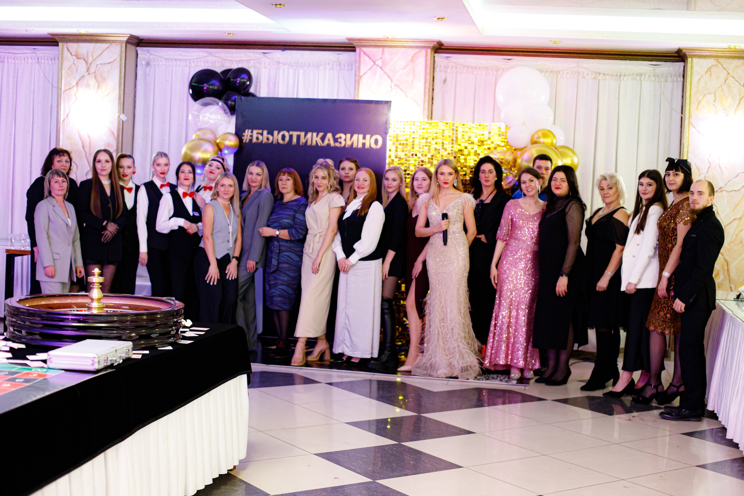 ELOSMED. Photokarish