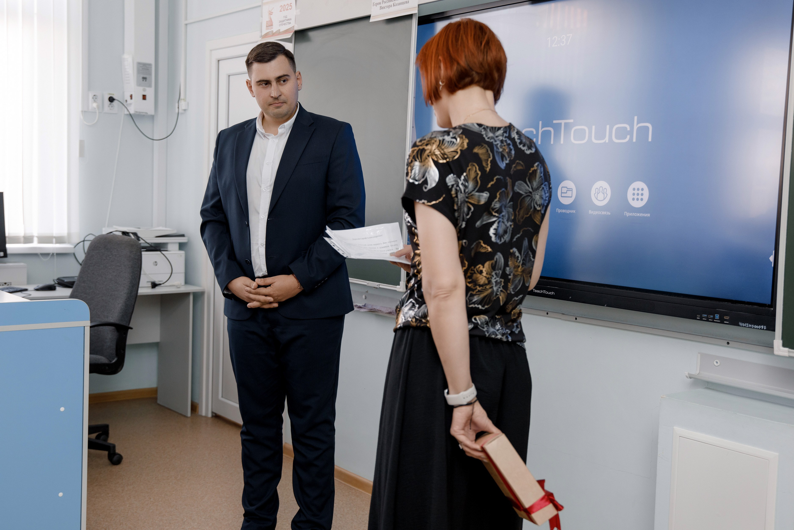 Выпускной школа 107 г Краснодар. Выпускные альбомы в Краснодарском крае