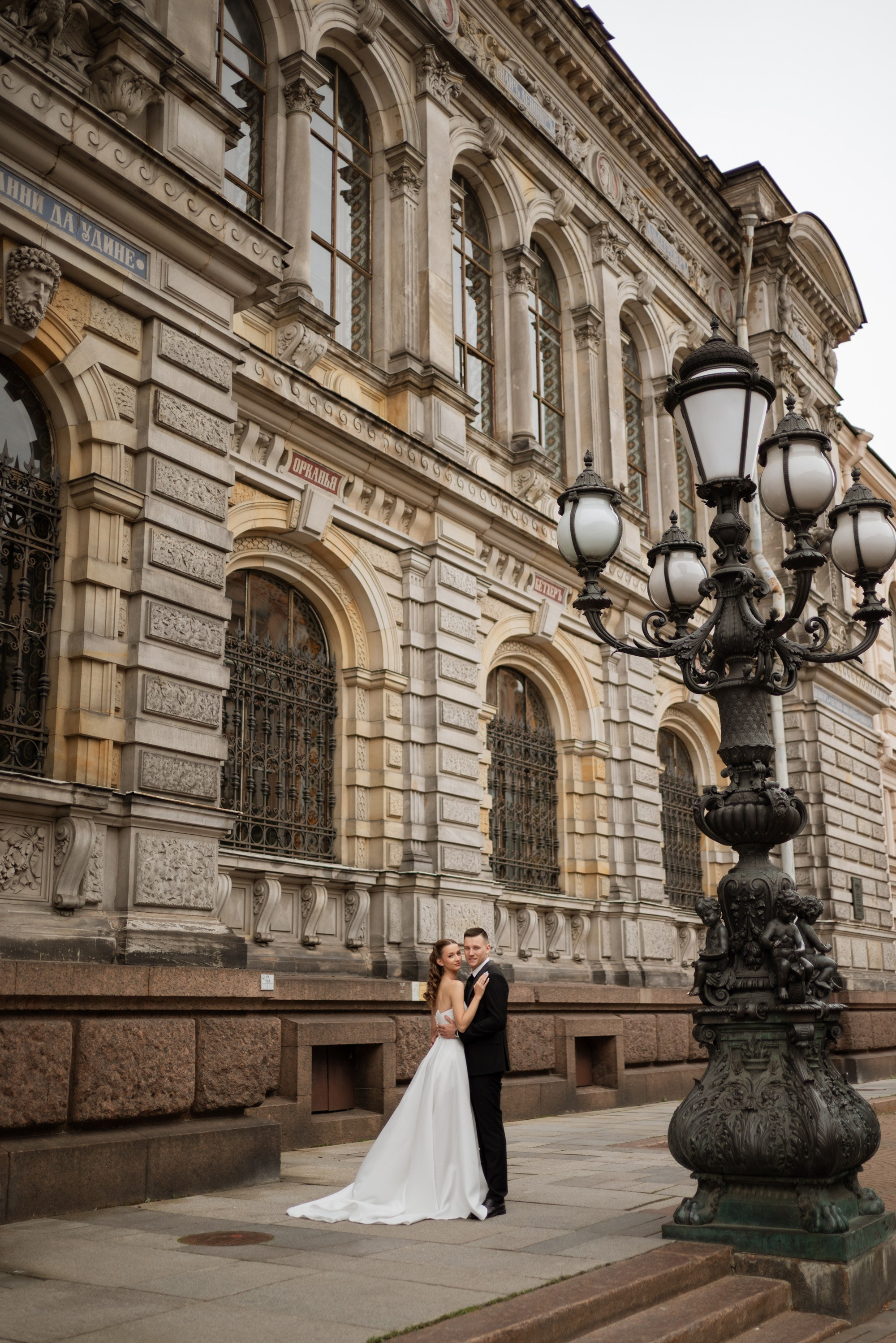 Дмитрий и Ника | 29.08.25. Свадебный фотограф в Санкт-Петербурге Владислава Тюльпина