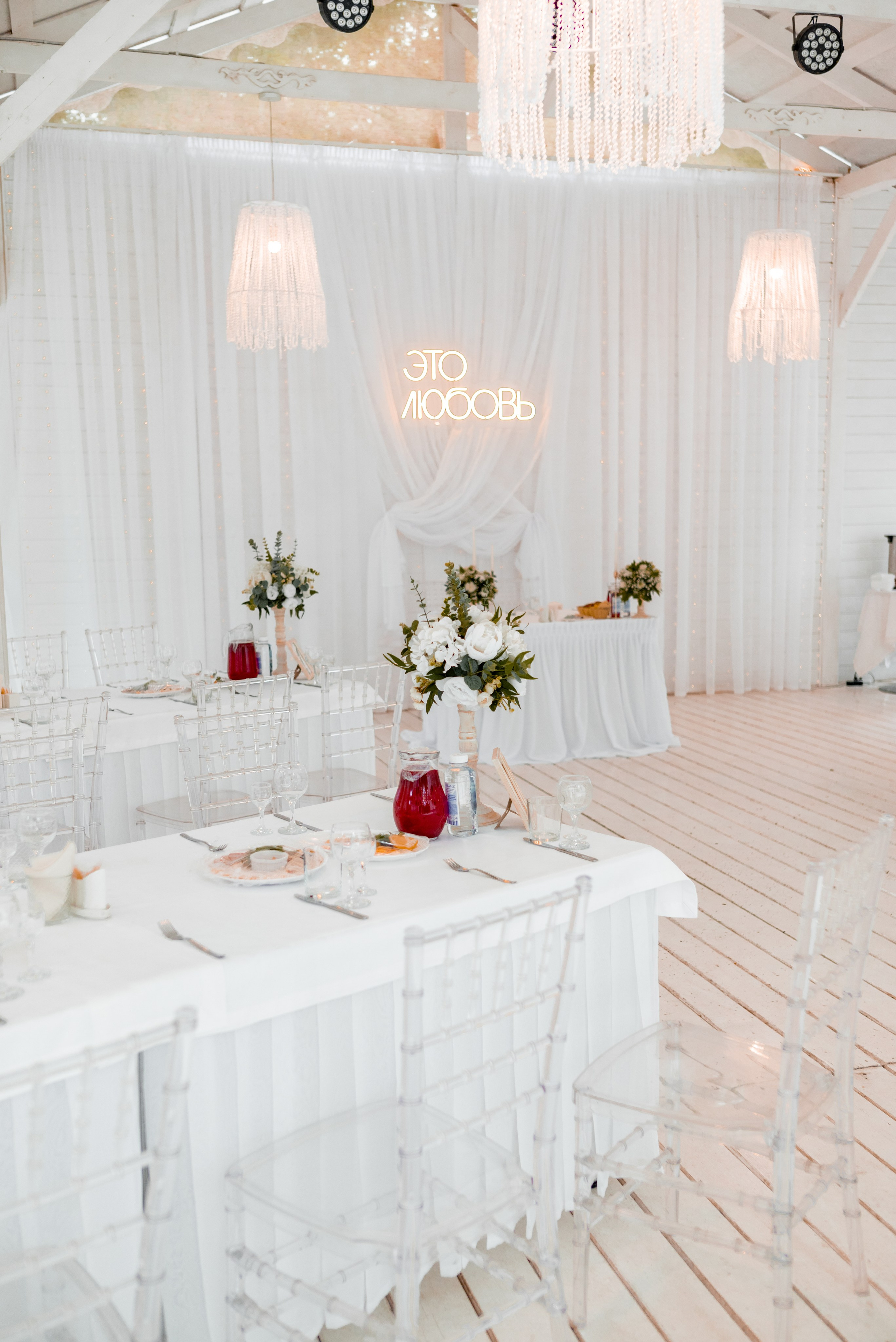 Данил и Софья. Свадьба. Семейный и свадебный фотограф в Ижевске Елена Полтанова