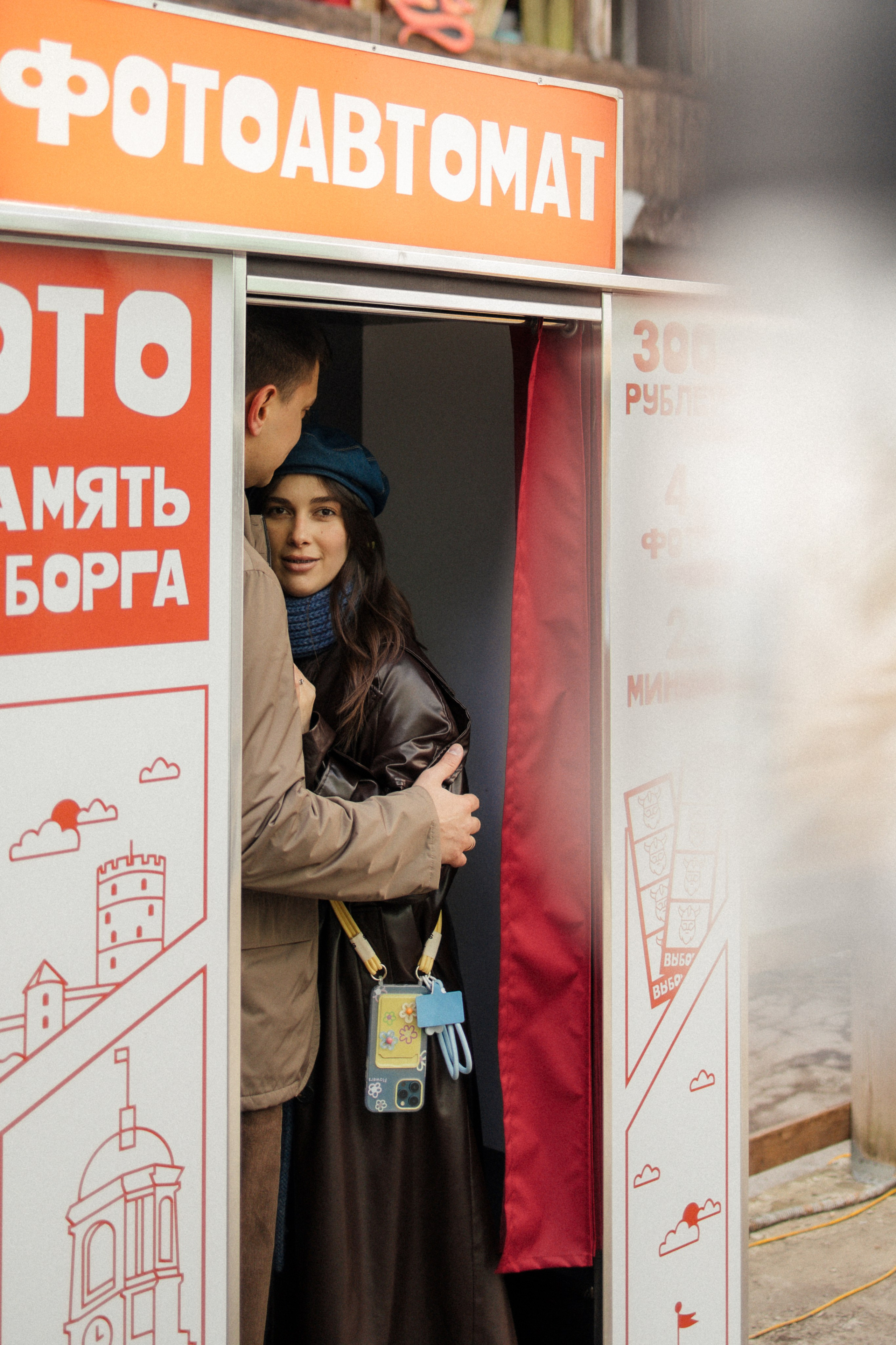 Никита + Ксюша. Фотограф в Выборге и Санкт-Петербурге Маша Гуляева