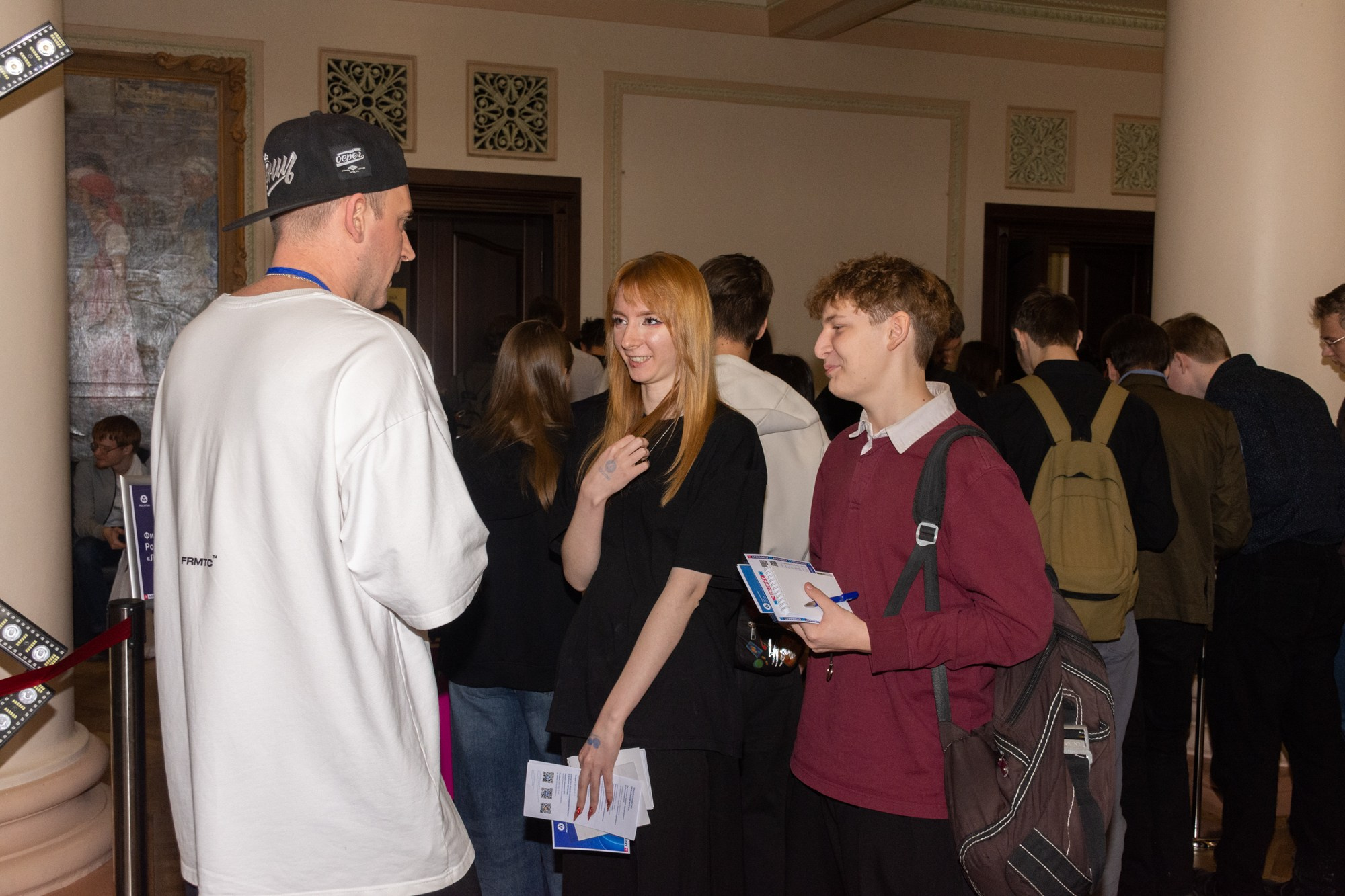 Атом фест Екатеринбург. Фотограф Максим Буряк