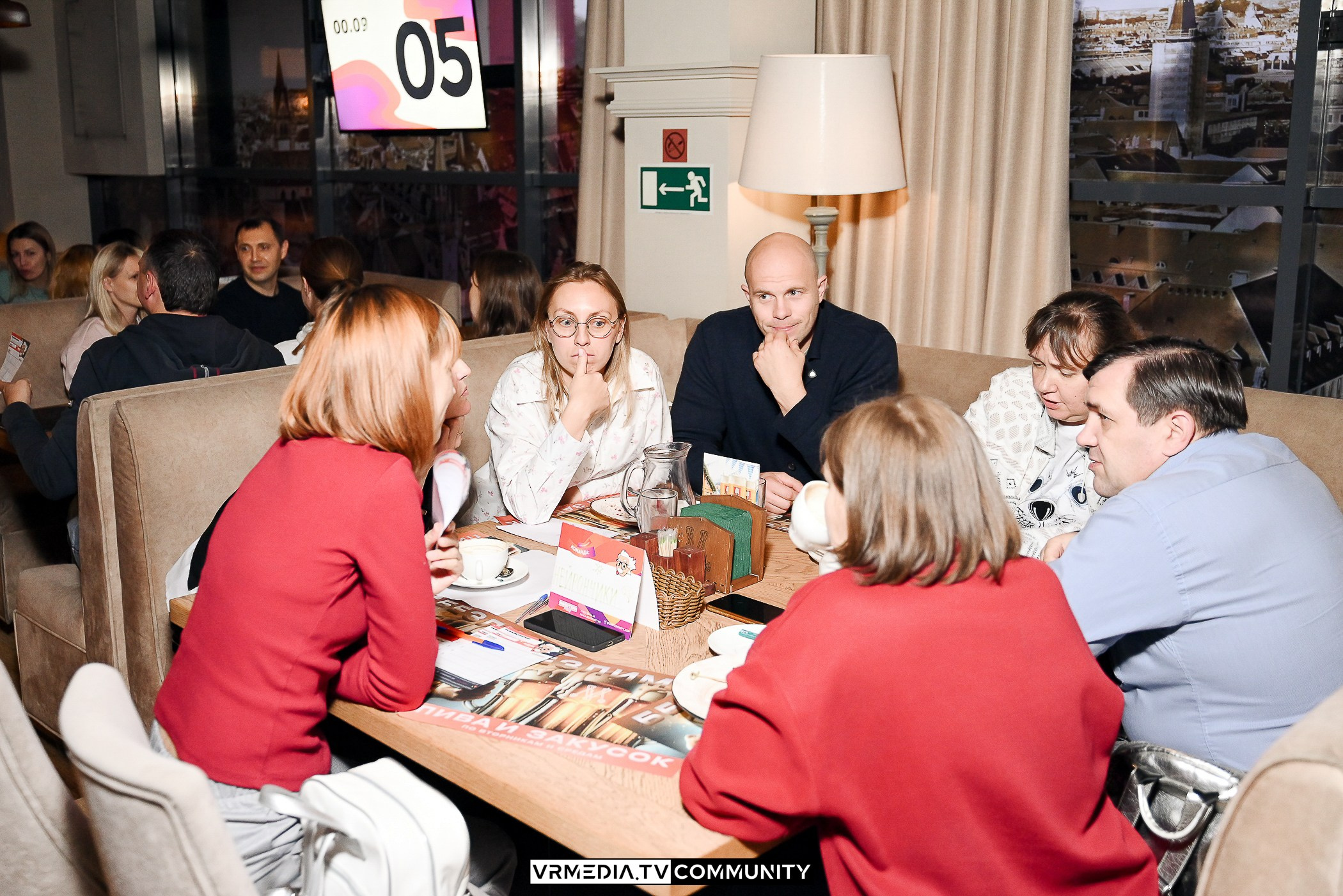 Ресторан «Мюнхен»: Эйнштейн Party