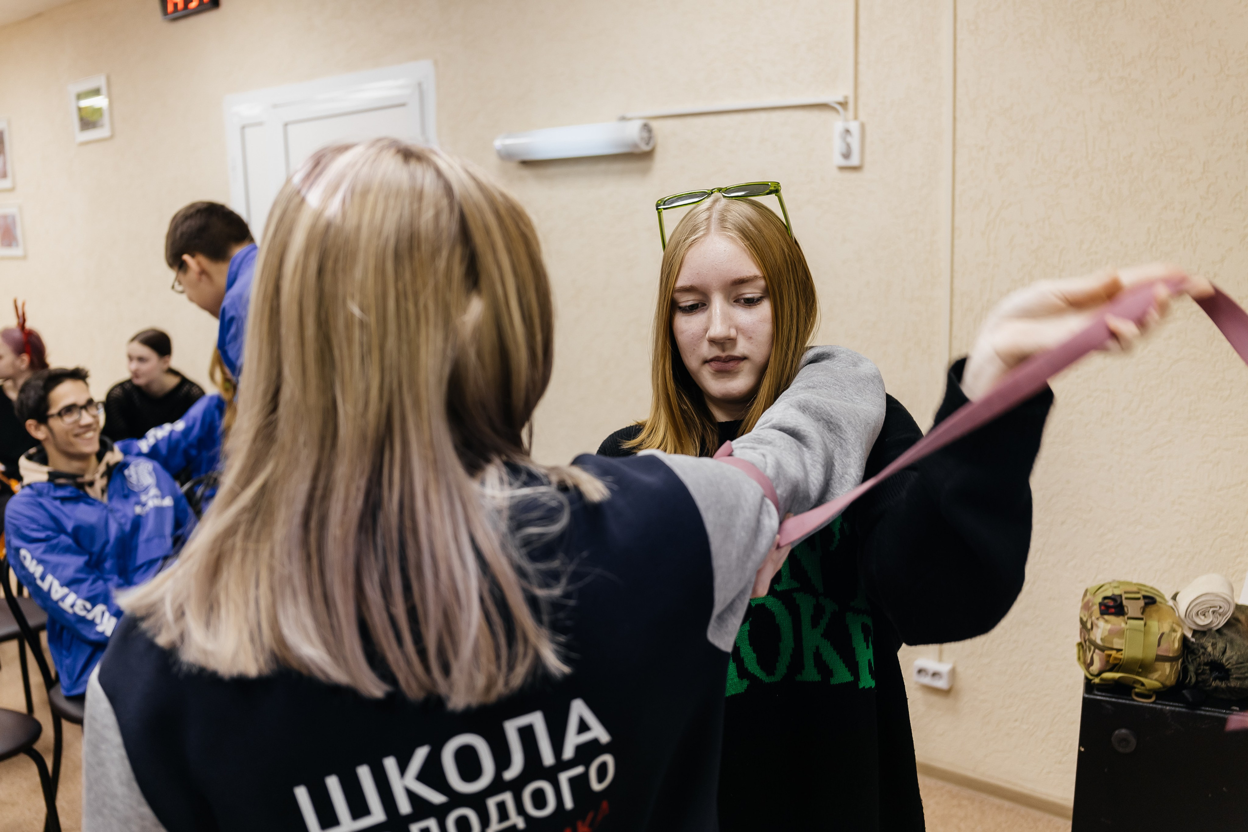 Выездная школа безопасного будущего «КиберНЭТ»