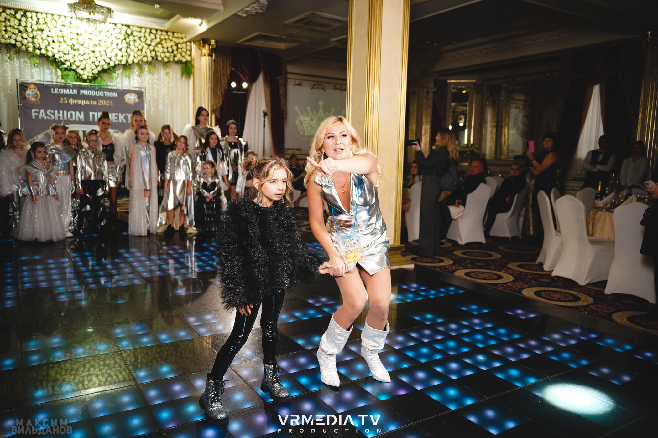 Leomar Production: Fashion проект «Glam Style 2024» 1 год