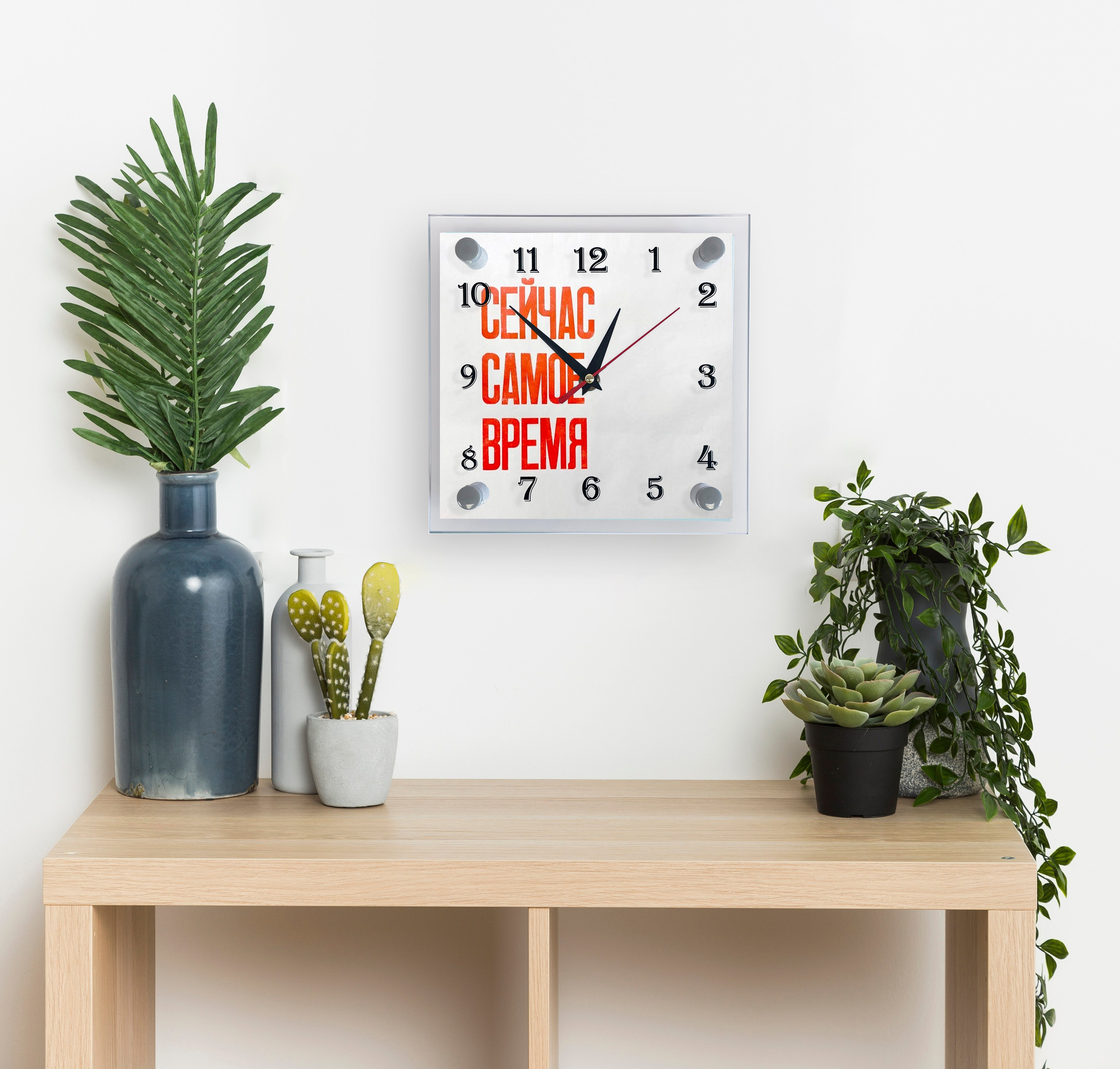 Часы. Типография Хабаровск