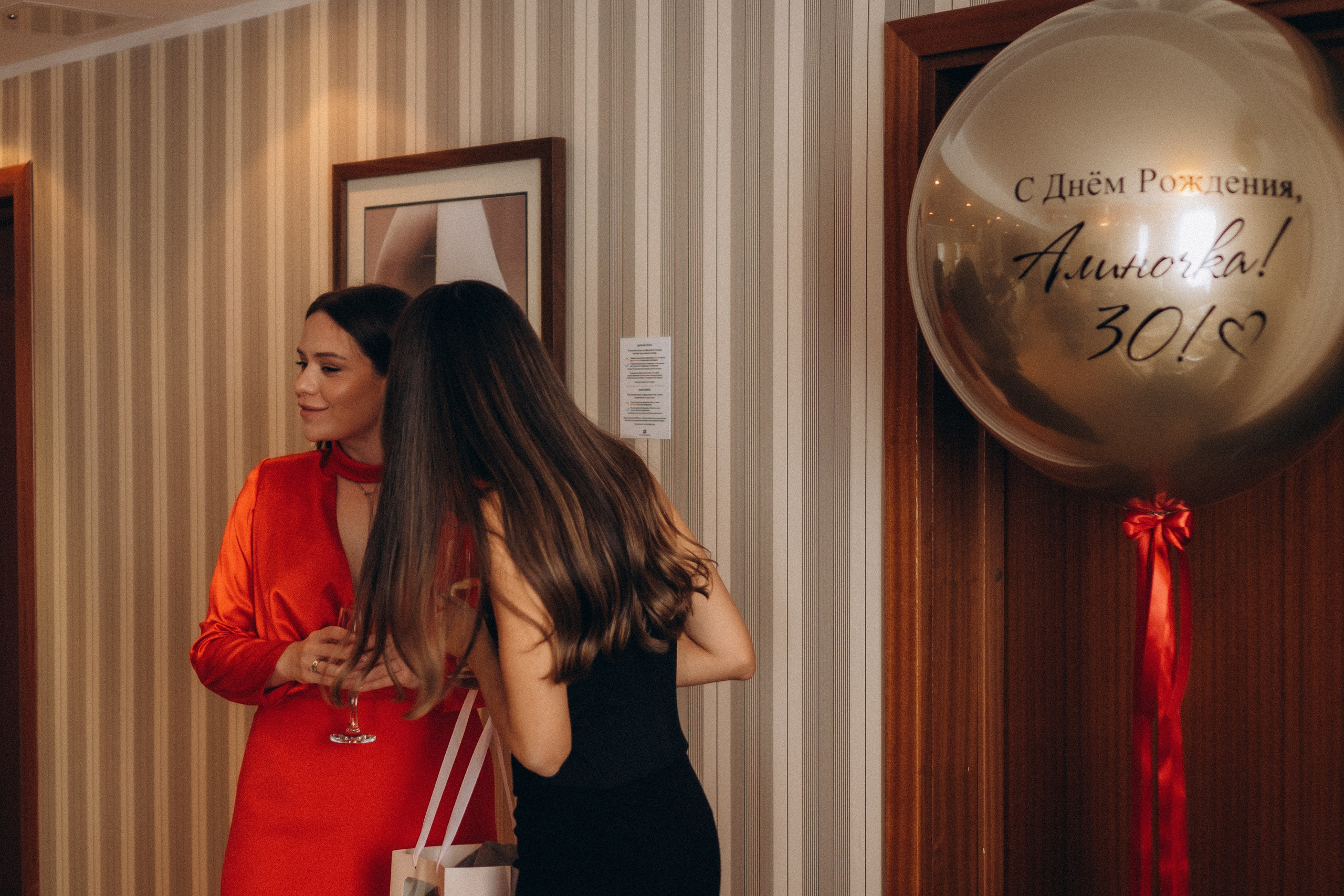 ДЕНЬ РОЖДЕНИЯ. Профессиональный фотограф, Санкт-Петербург — Виктория Богомолова