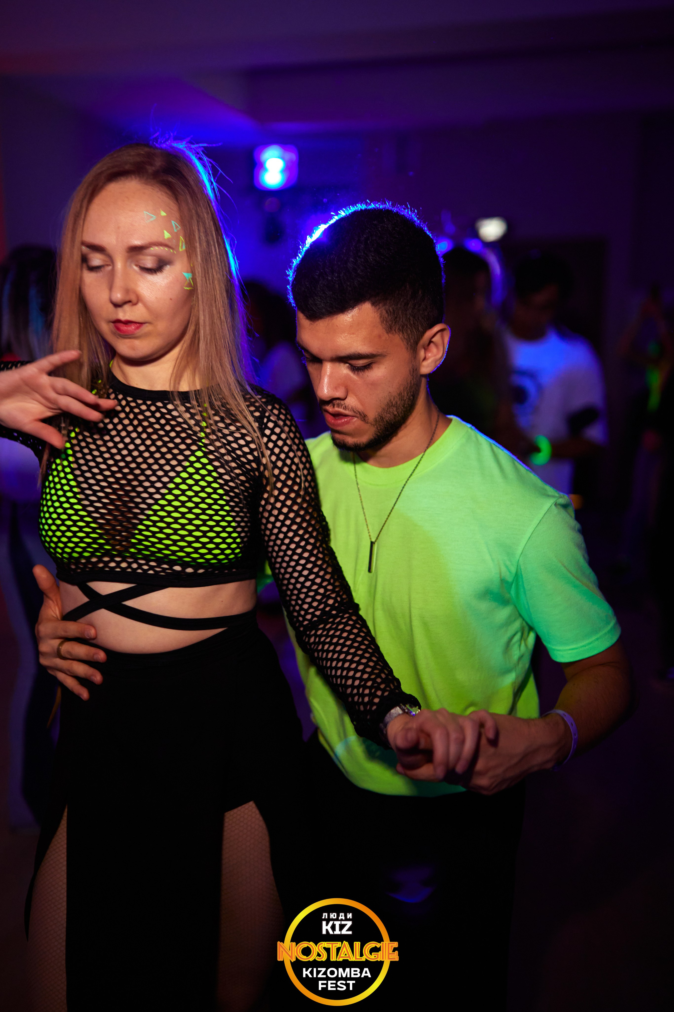 Neon party. Свадебный фотограф