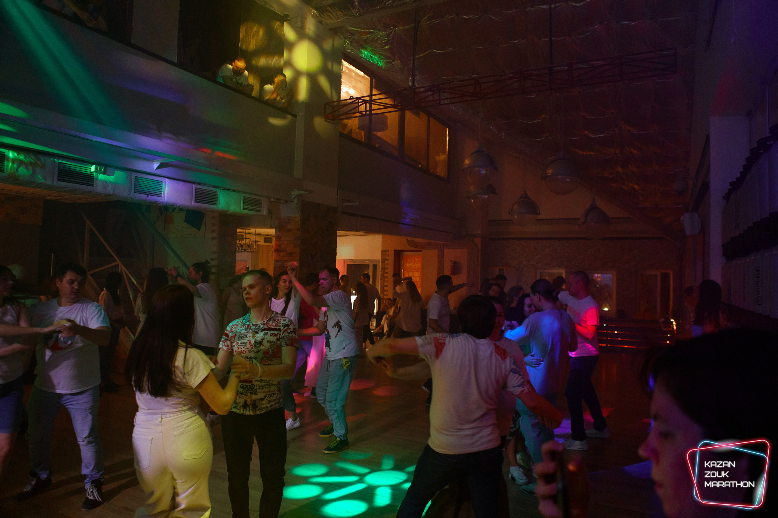 Kazan Zouk. Свадебный фотограф