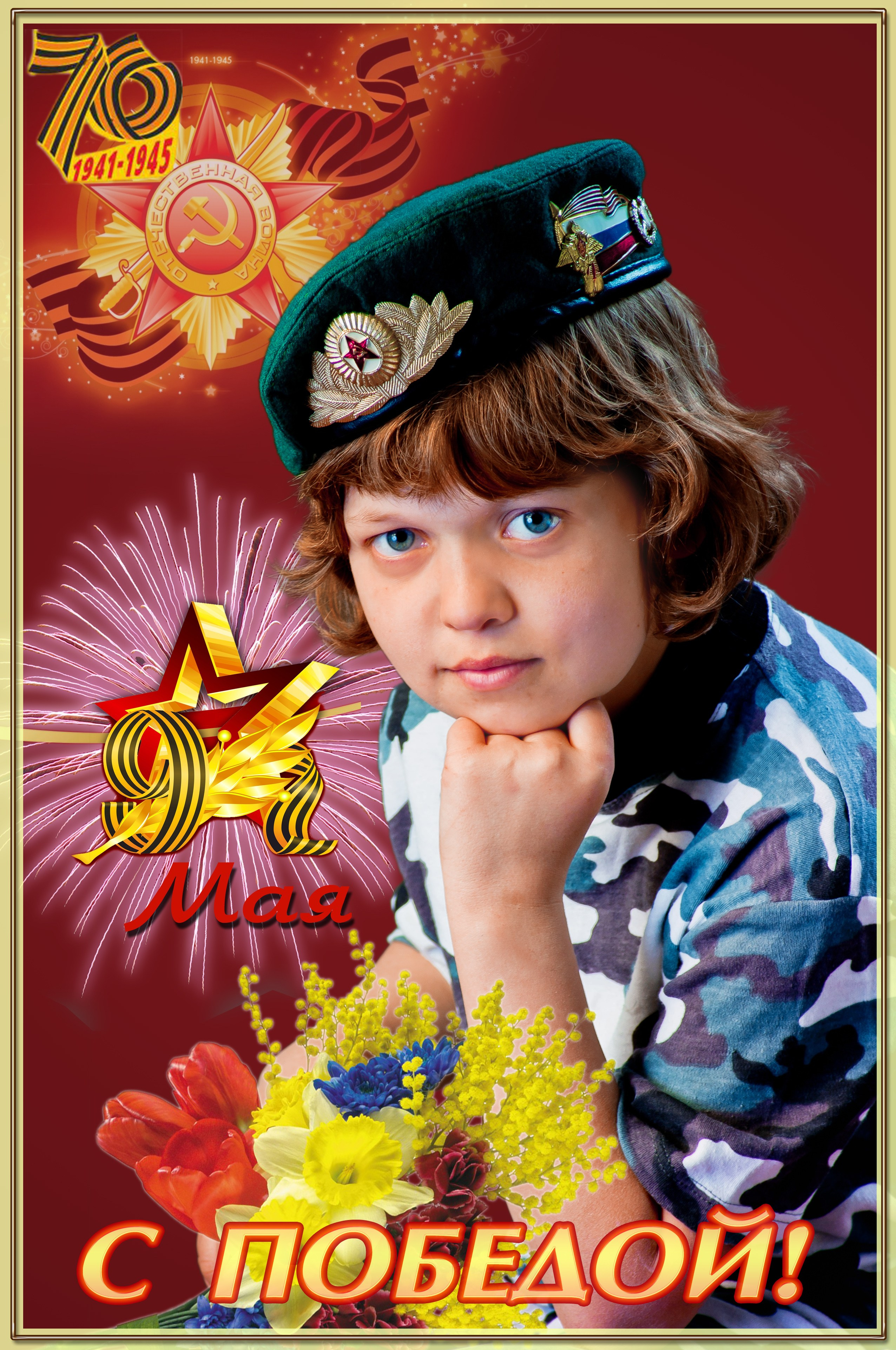 Детские костюмированные съемки. Skazka.wfolio.pro