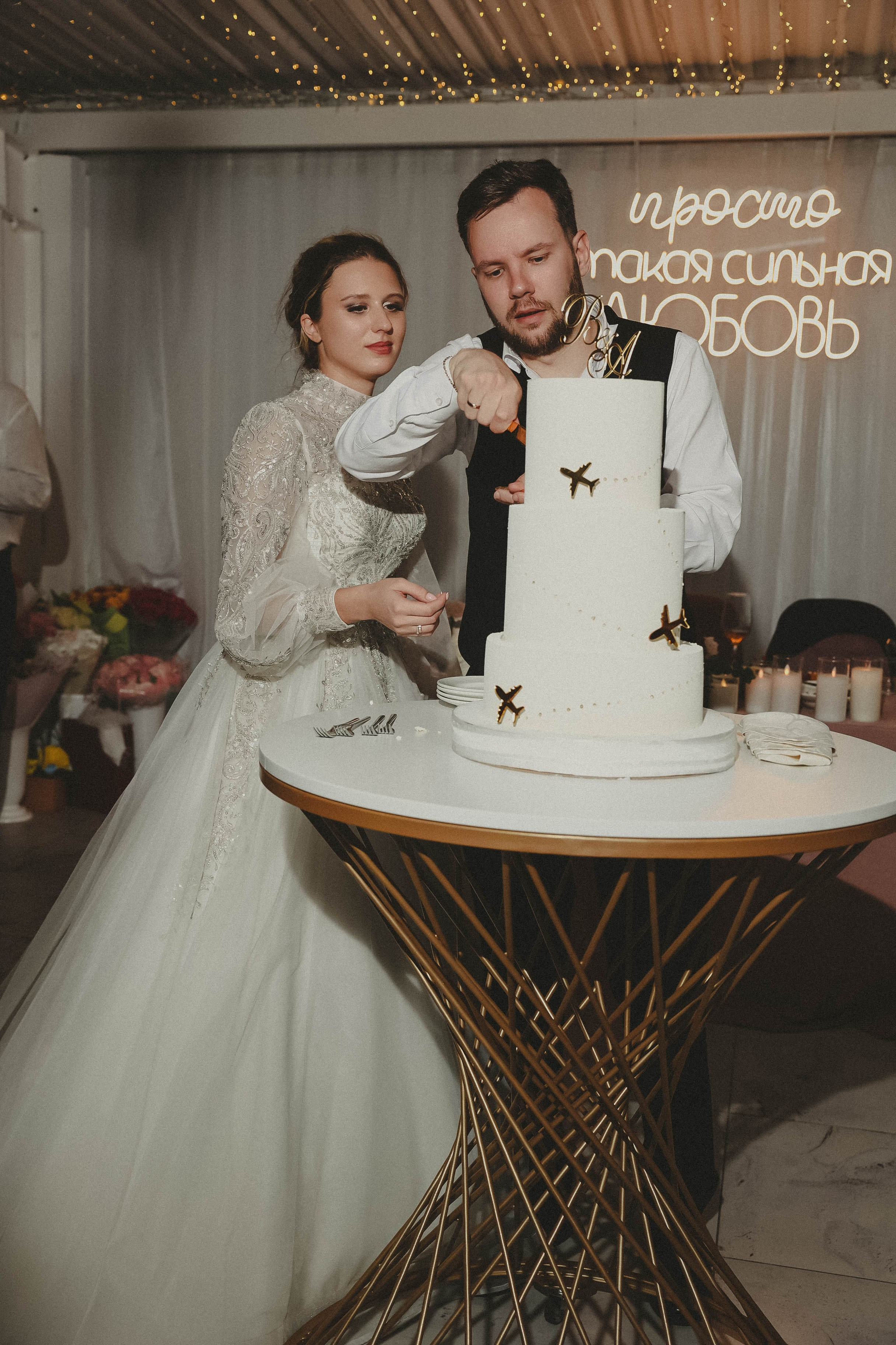 Анастасия и Владимир. Свадебный, репортажный, фотограф Москва и Московская область