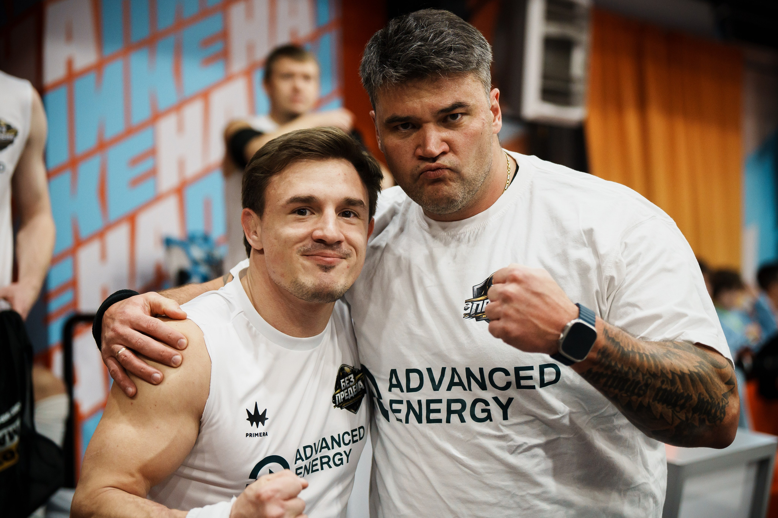 ФК «БЕЗ ПРЕДЕЛА» — «Lit Energy». Polypolarphotography