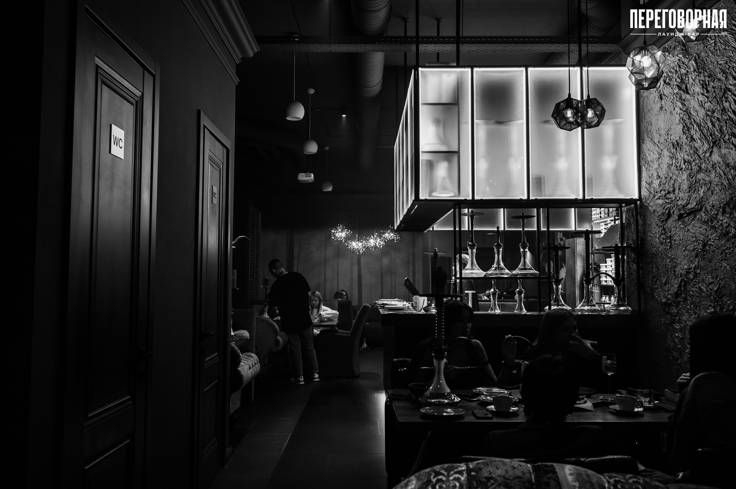 Лаундж-бар Переговорная: 1 год. Свадебный и просто хороший фотограф в Челябинске