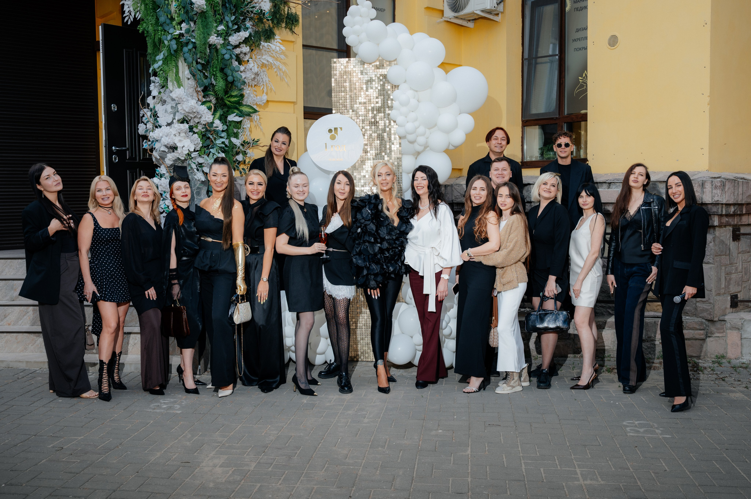 День рождения салона Tonshevay Beauty. Фотограф Илья Осенко Воронеж