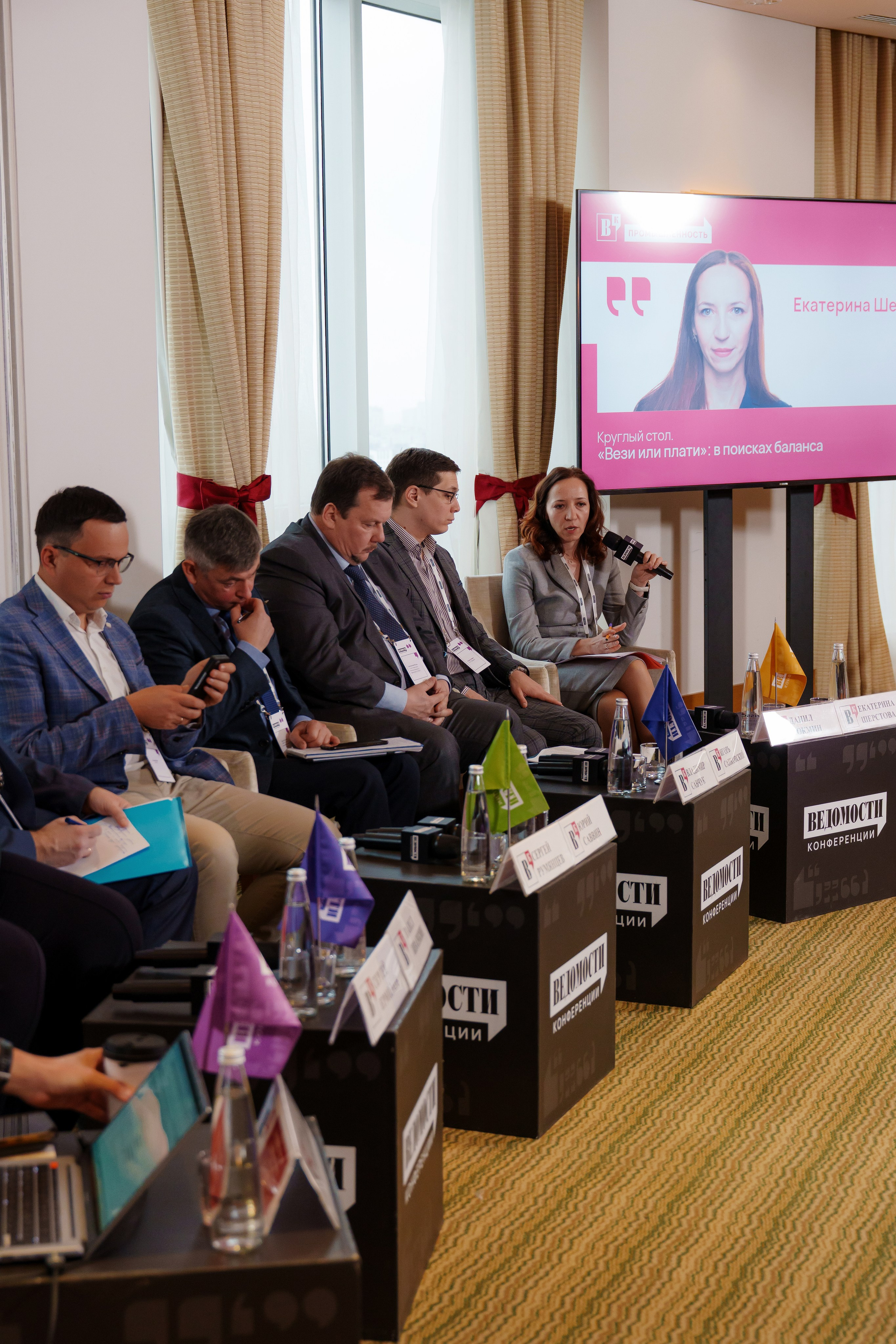 Конференции. Даша Мерц | ФОТОГРАФ МОСКВА