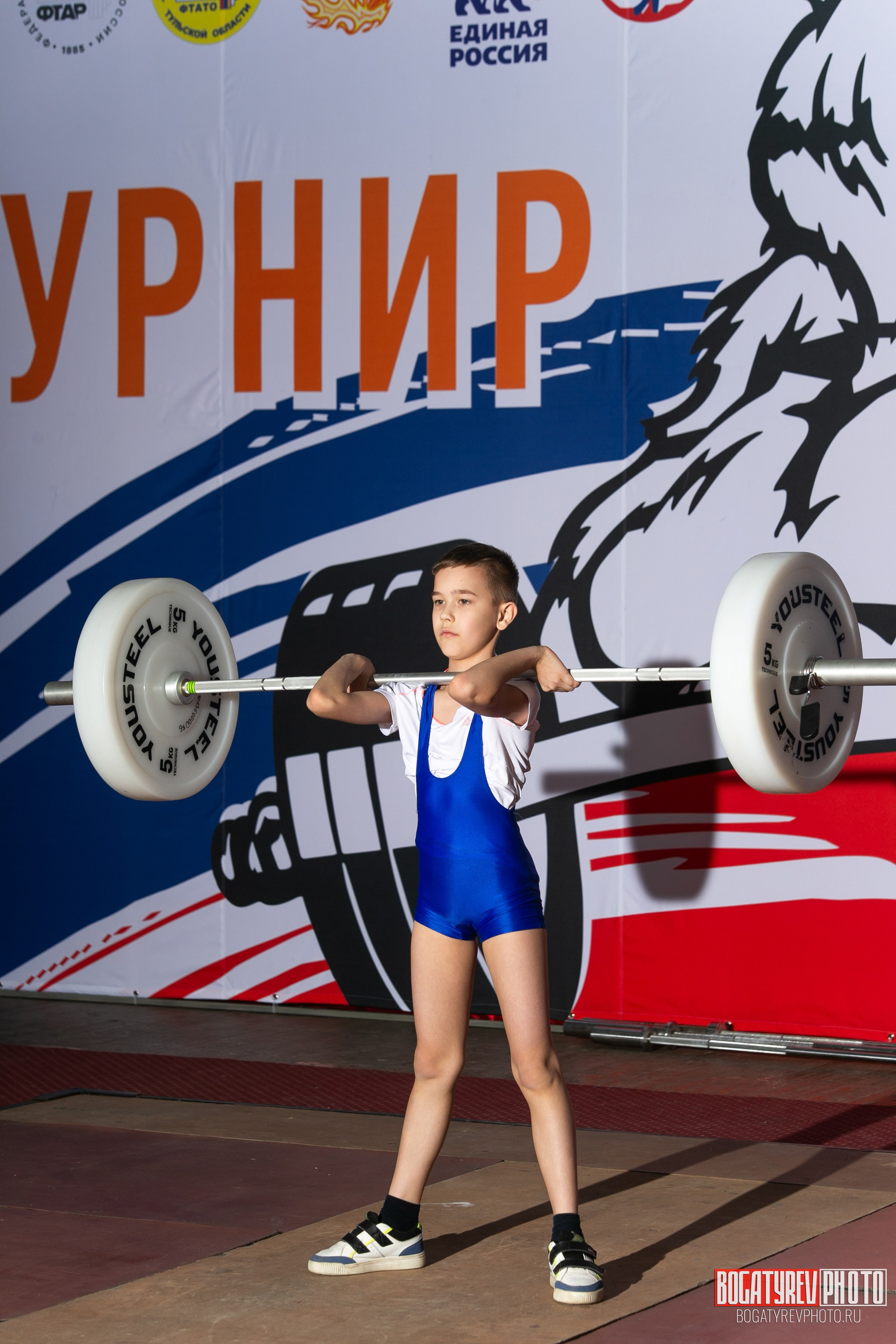 «Мы Вместе» Всероссийский турнир по тяжелой атлетике памяти ЗТР РСФСР Рябцева. Профессиональный фотограф в Мценске и Орловской области