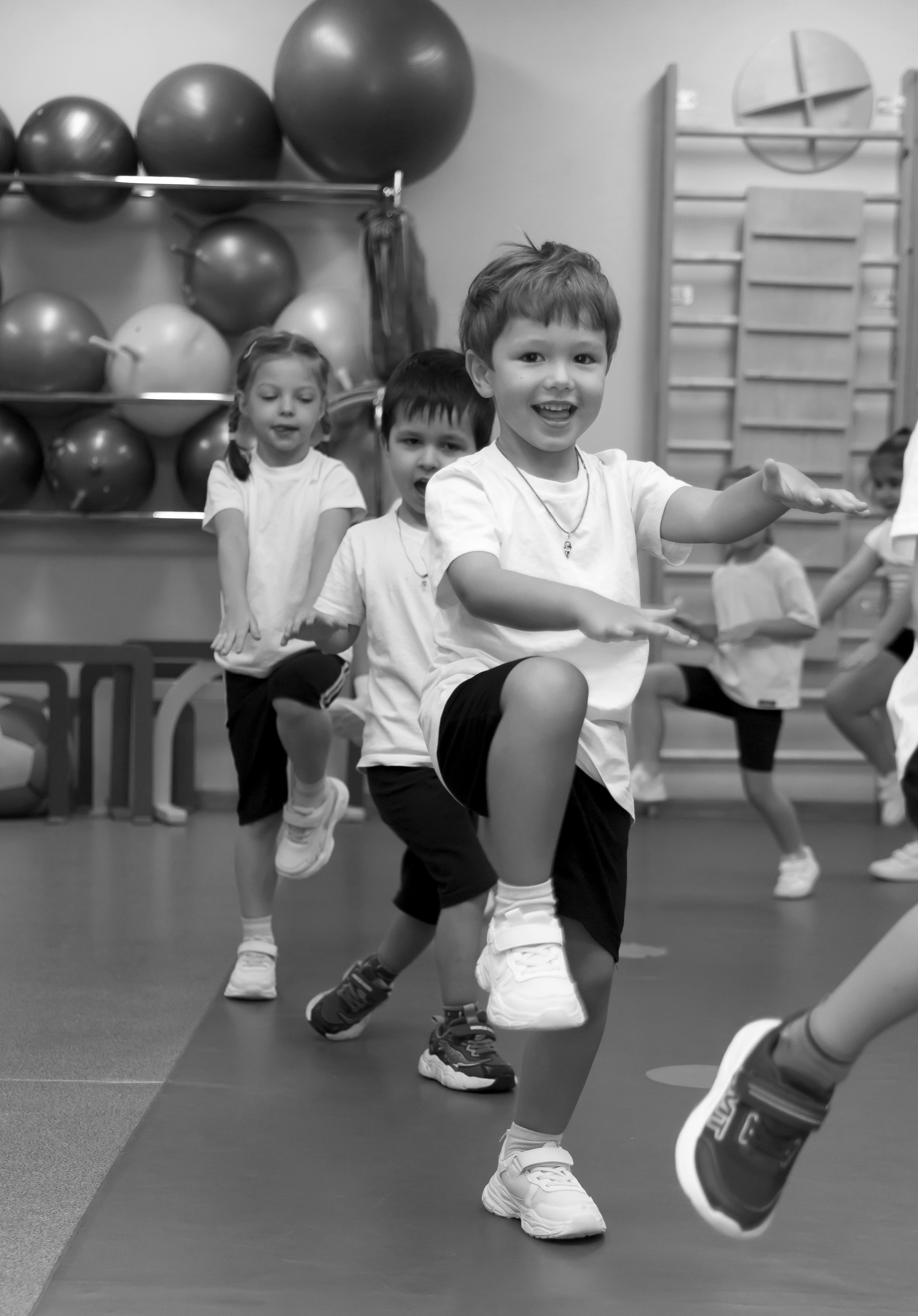 — Детский сад