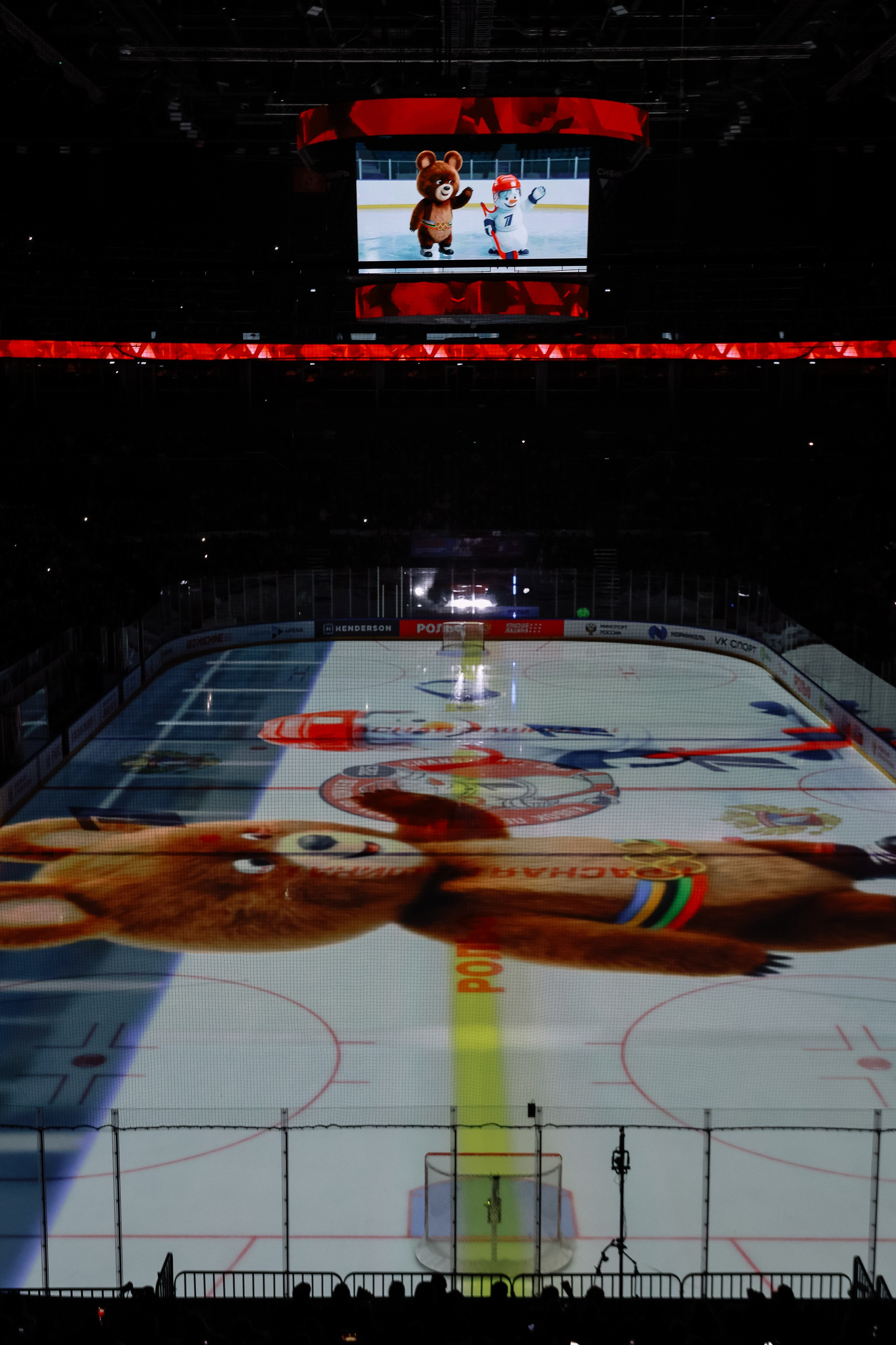 Кубок Первого канала. Фотограф Юлия Мальцева