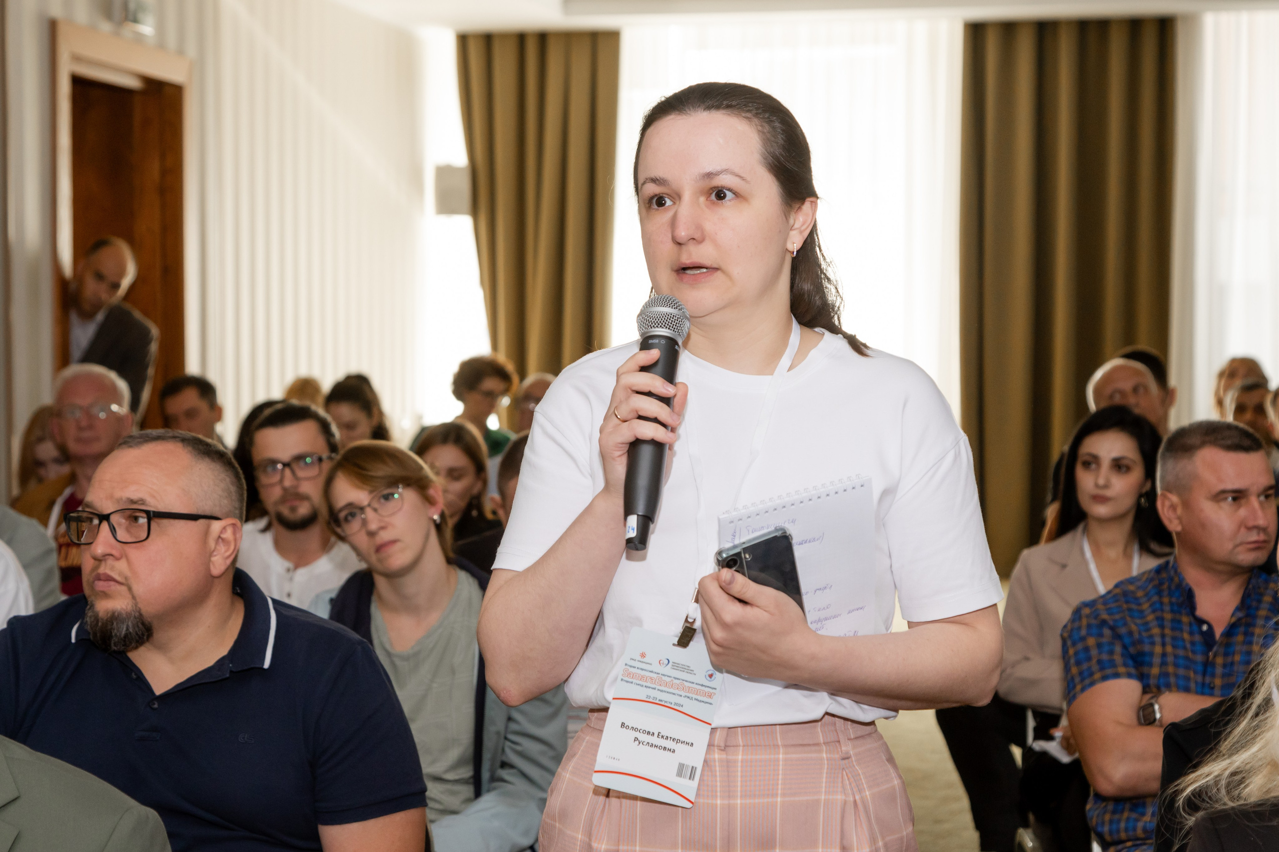 Эндоскопическая конференция. Фотограф в Самаре / Олеся Широнина