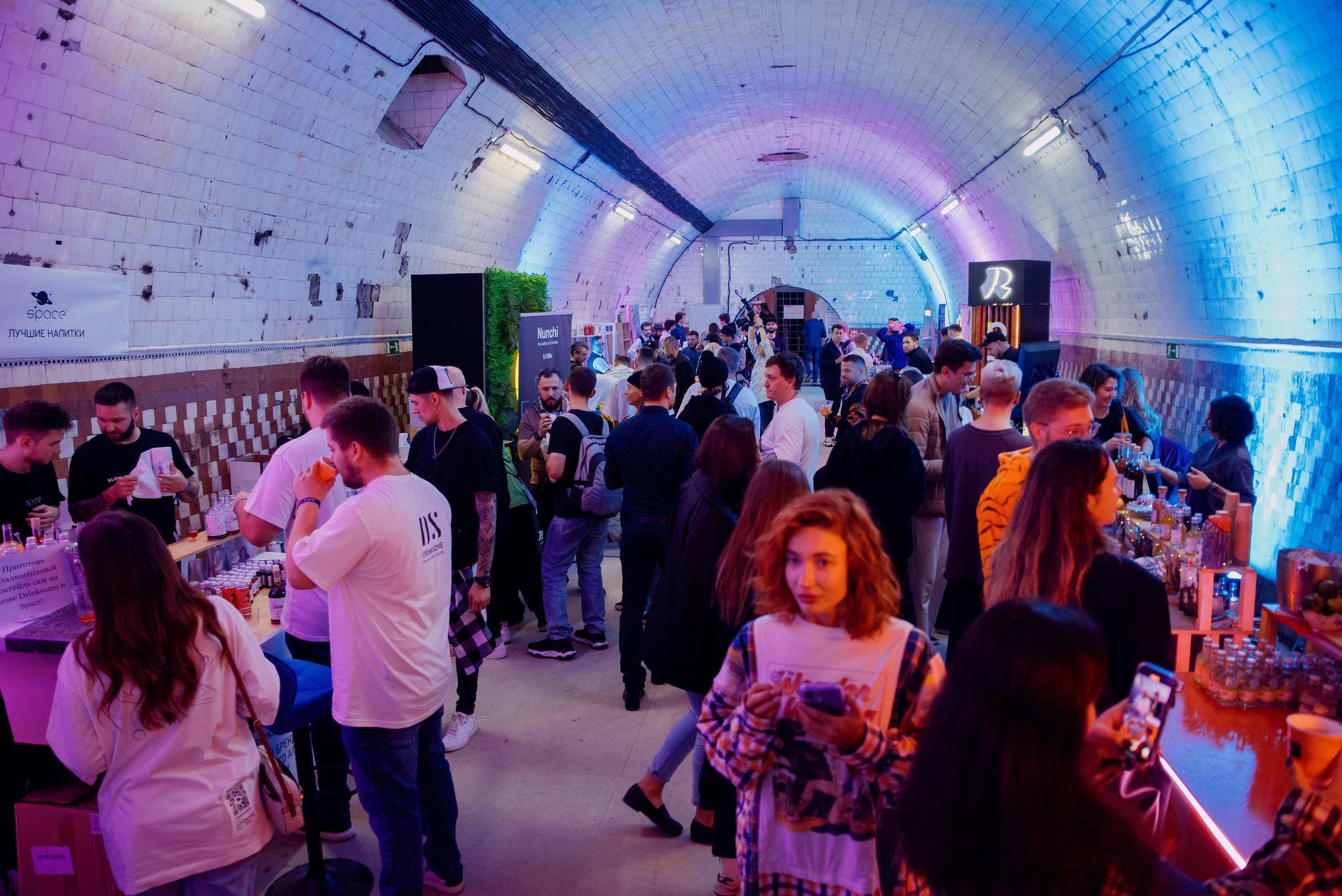 Bar Hub. Фотограф в Москве