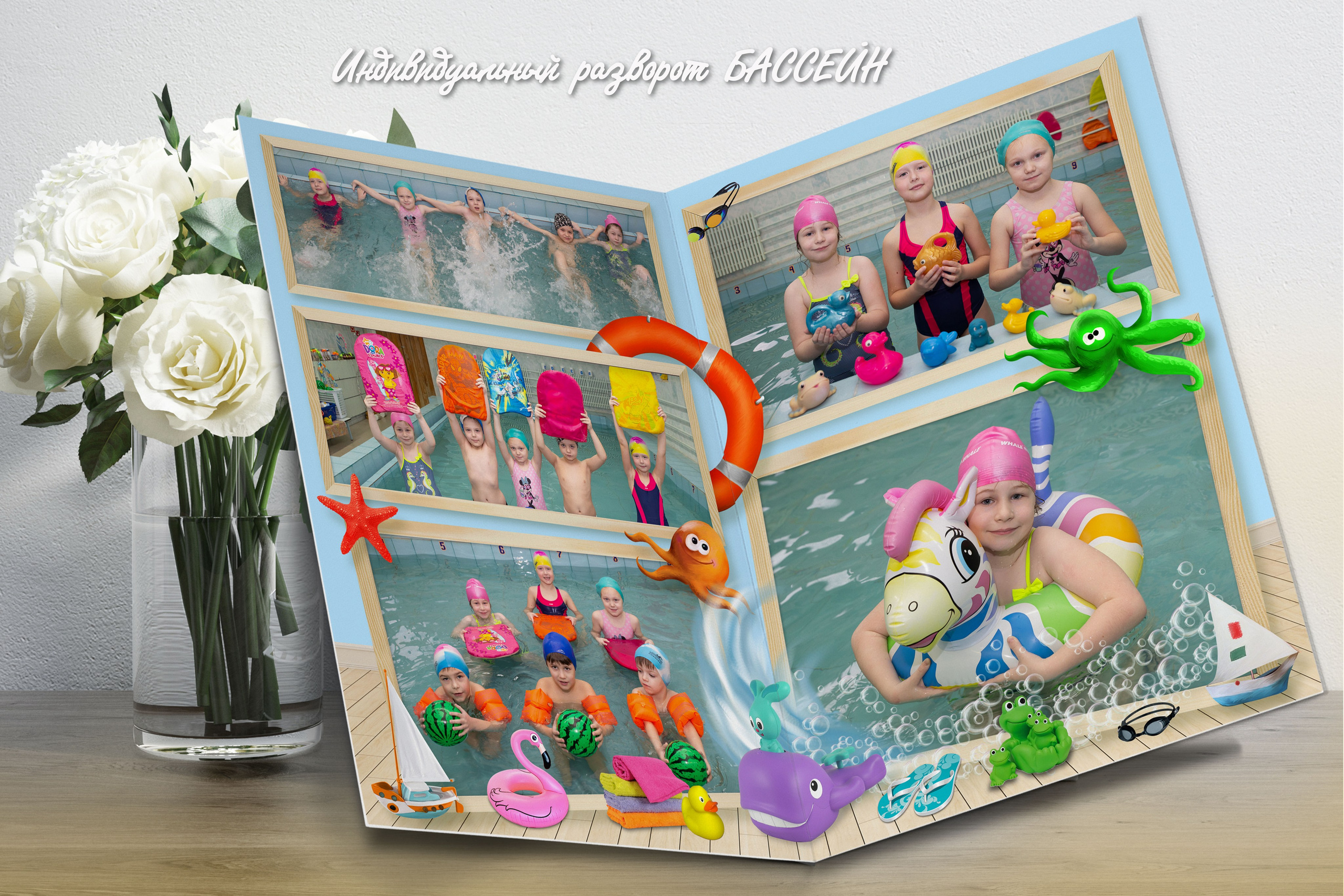 ДЕТСКИЙ САД. Свадебный, семейный, школьный Фотограф и видеограф Худаноговы Александр и Ирина г. Зеленогорск, Красноярск