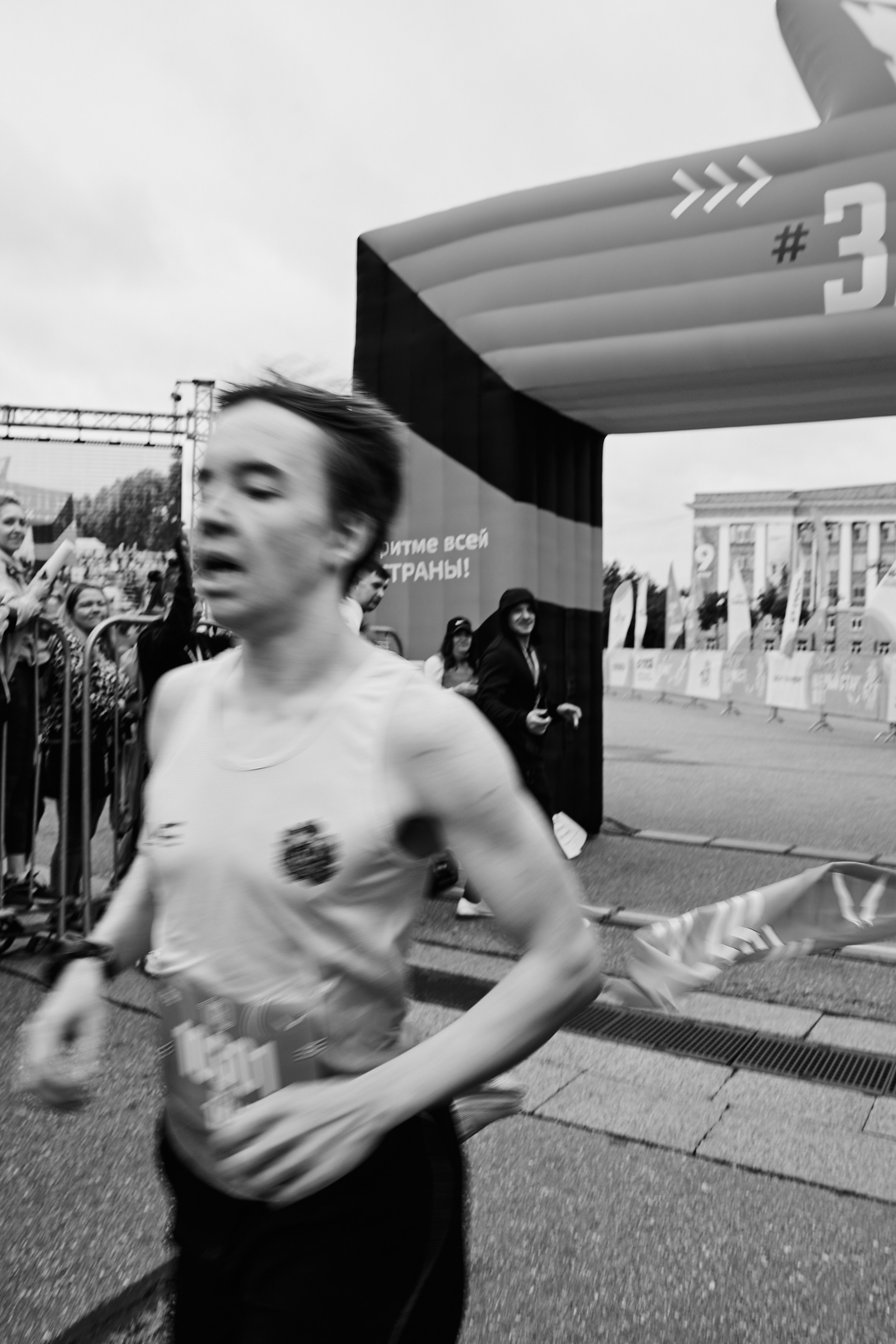 Спортивный репортаж. Фотограф Великий Новгород Татьяна Чиглинцева