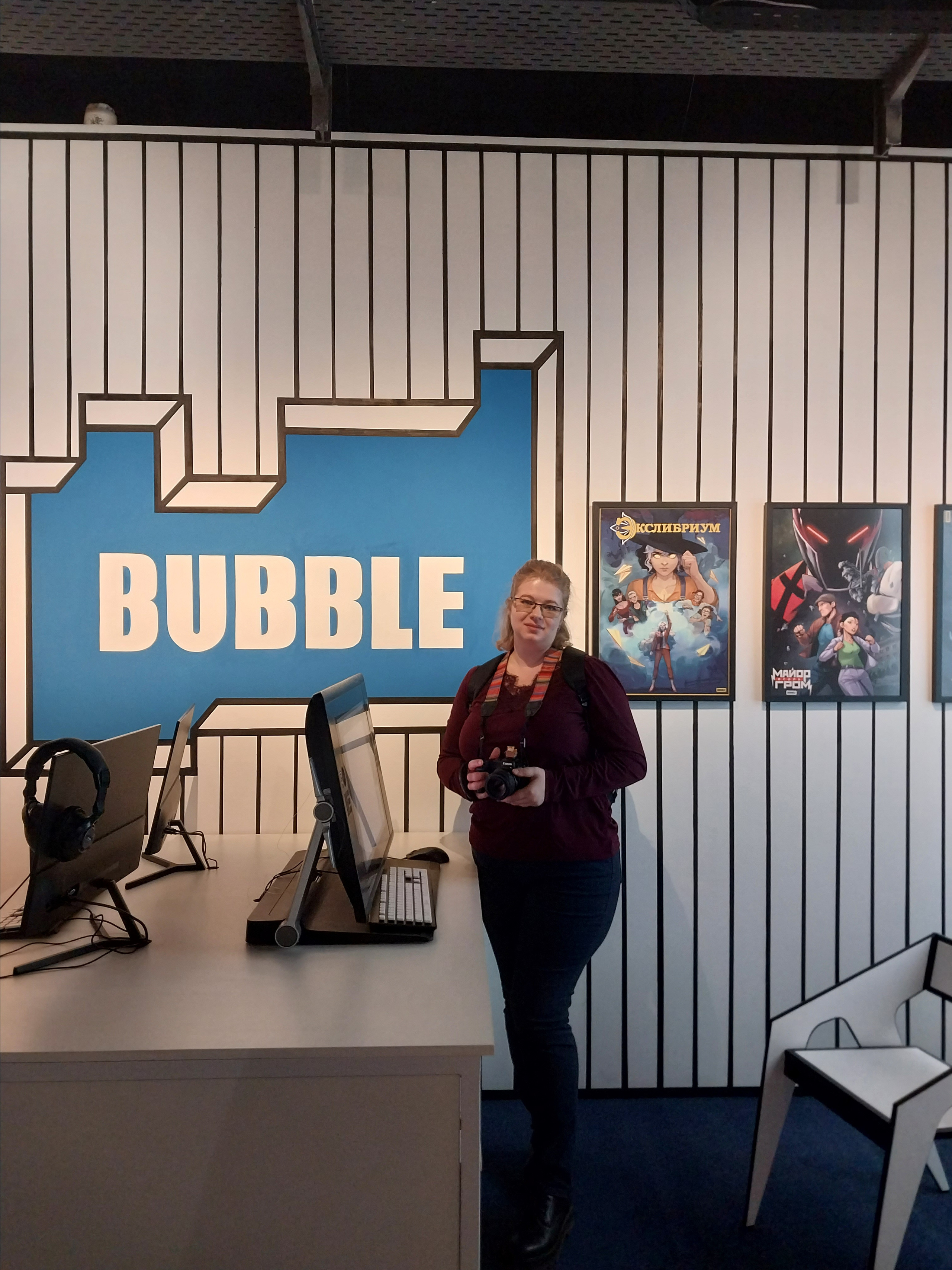 Фестиваль «КомиксМиссия» в парке Зарядье. Семейный и свадебный фотограф в Москве и Домодедово Анна Авилочкина