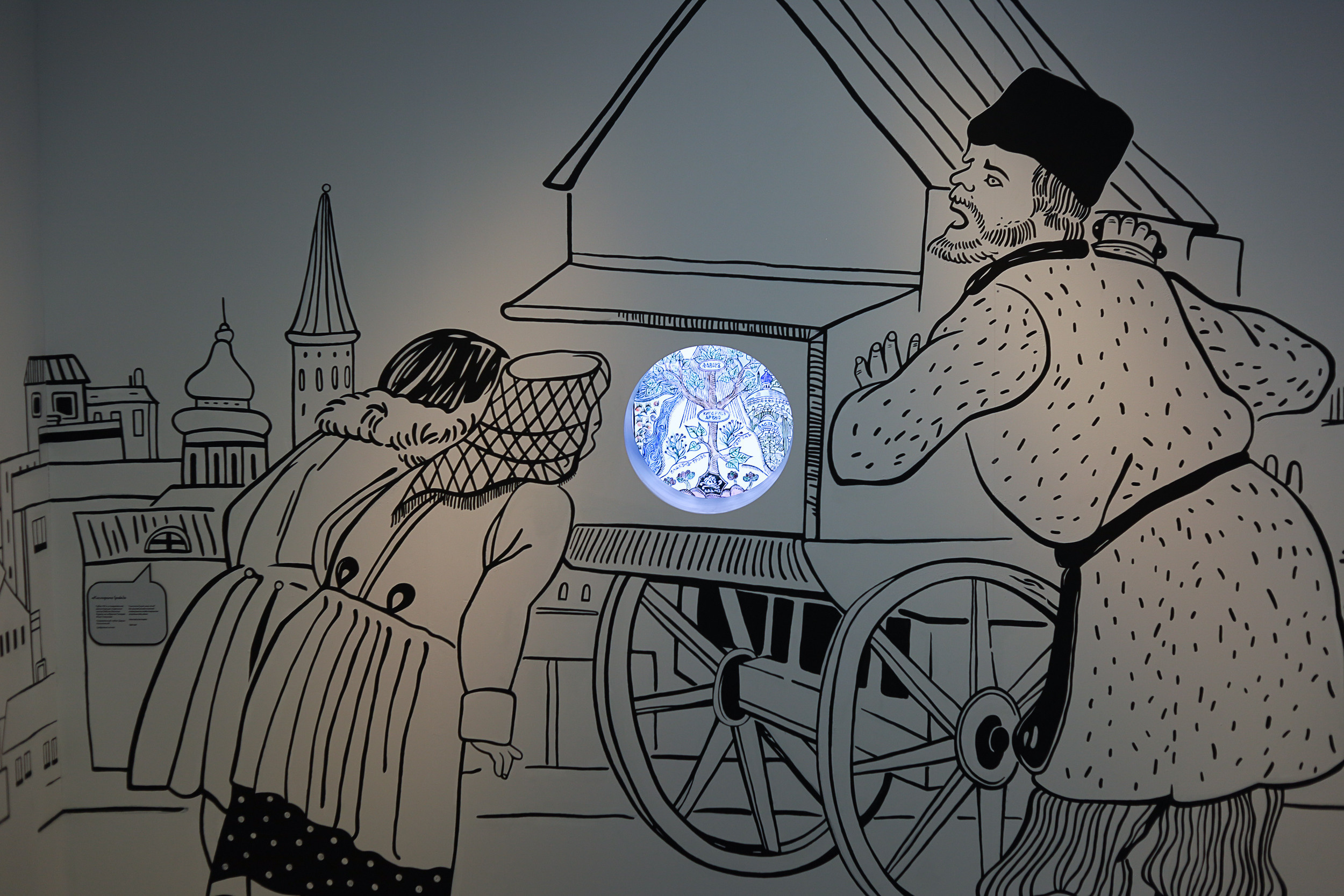 Фестиваль «КомиксМиссия» в парке Зарядье. Семейный и свадебный фотограф в Москве и Домодедово Анна Авилочкина