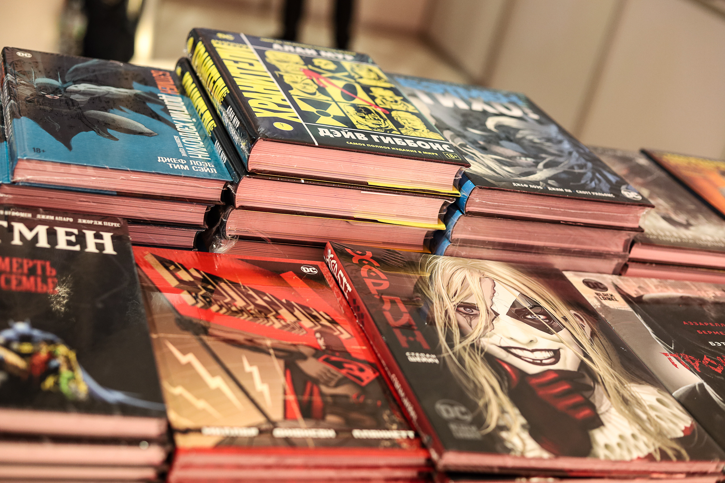 Фестиваль «КомиксМиссия» в парке Зарядье. Семейный и свадебный фотограф в Москве и Домодедово Анна Авилочкина