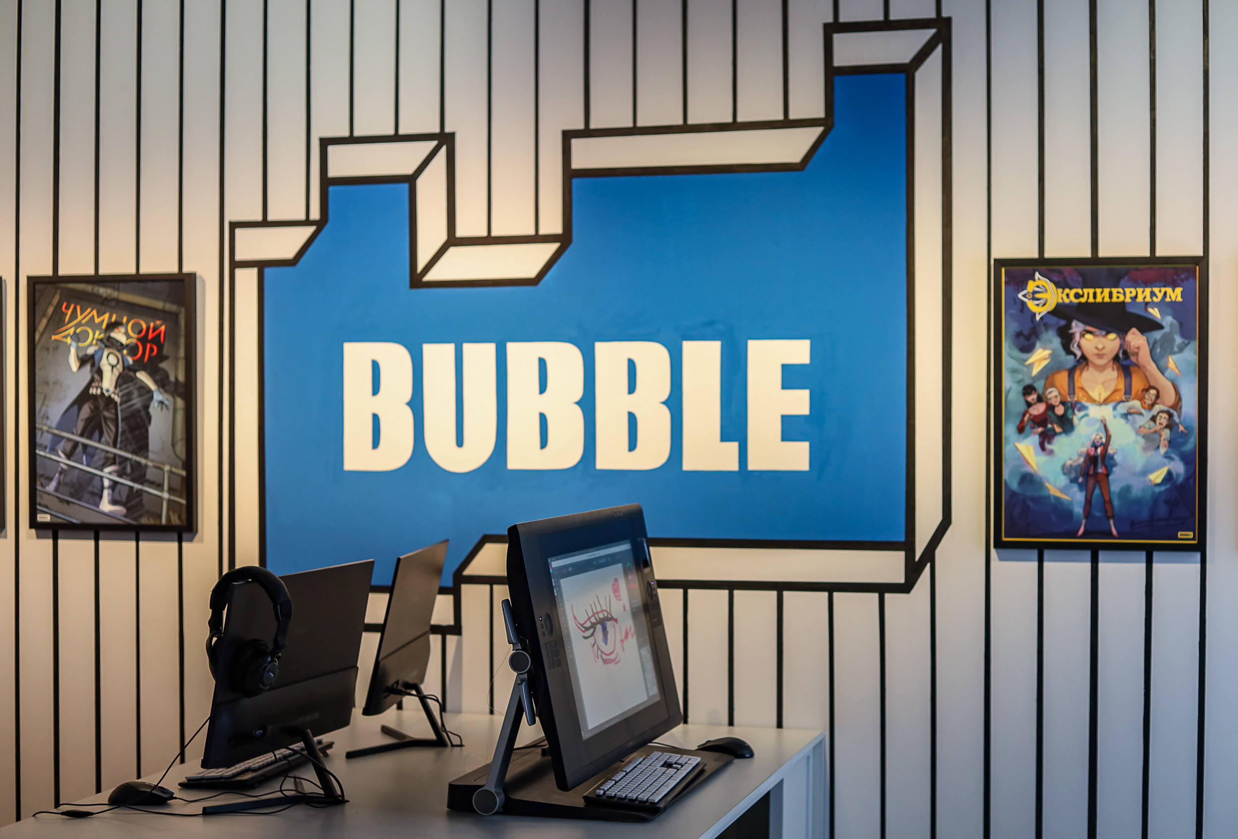 Фестиваль «КомиксМиссия» в парке Зарядье. Семейный и свадебный фотограф в Москве и Домодедово Анна Авилочкина