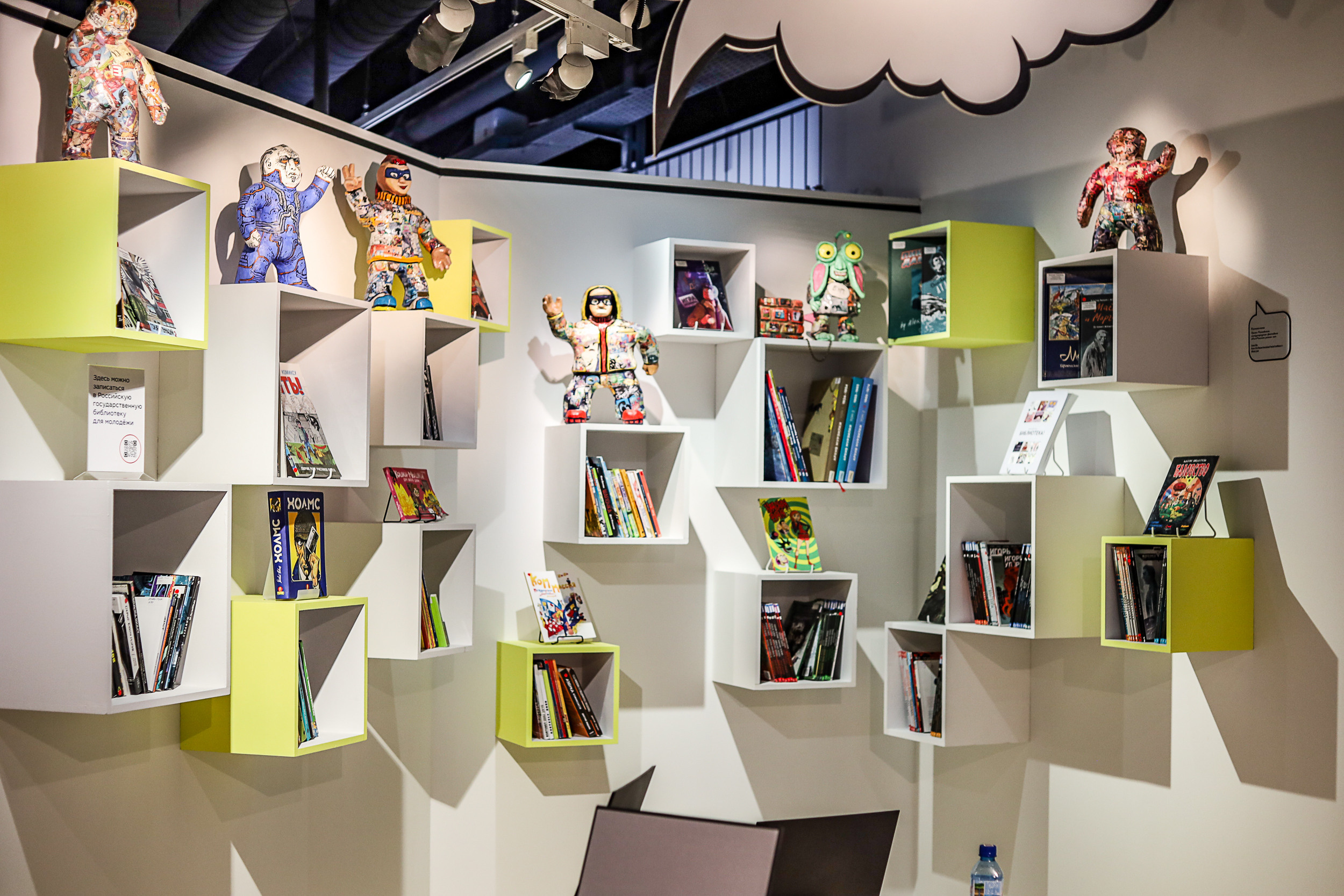 Фестиваль «КомиксМиссия» в парке Зарядье. Семейный и свадебный фотограф в Москве и Домодедово Анна Авилочкина