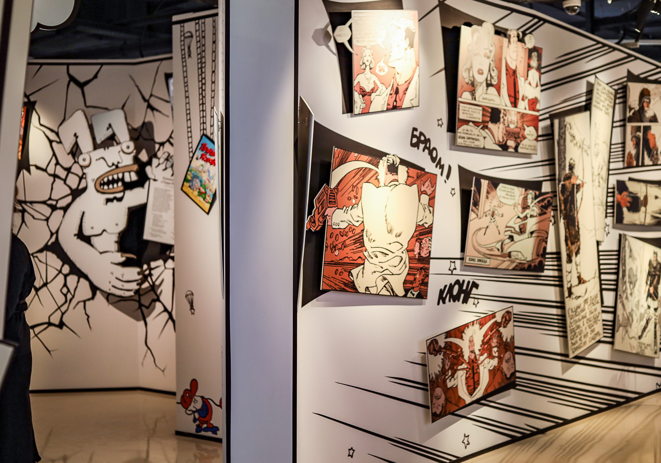 Фестиваль «КомиксМиссия» в парке Зарядье. Семейный и свадебный фотограф в Москве и Домодедово Анна Авилочкина