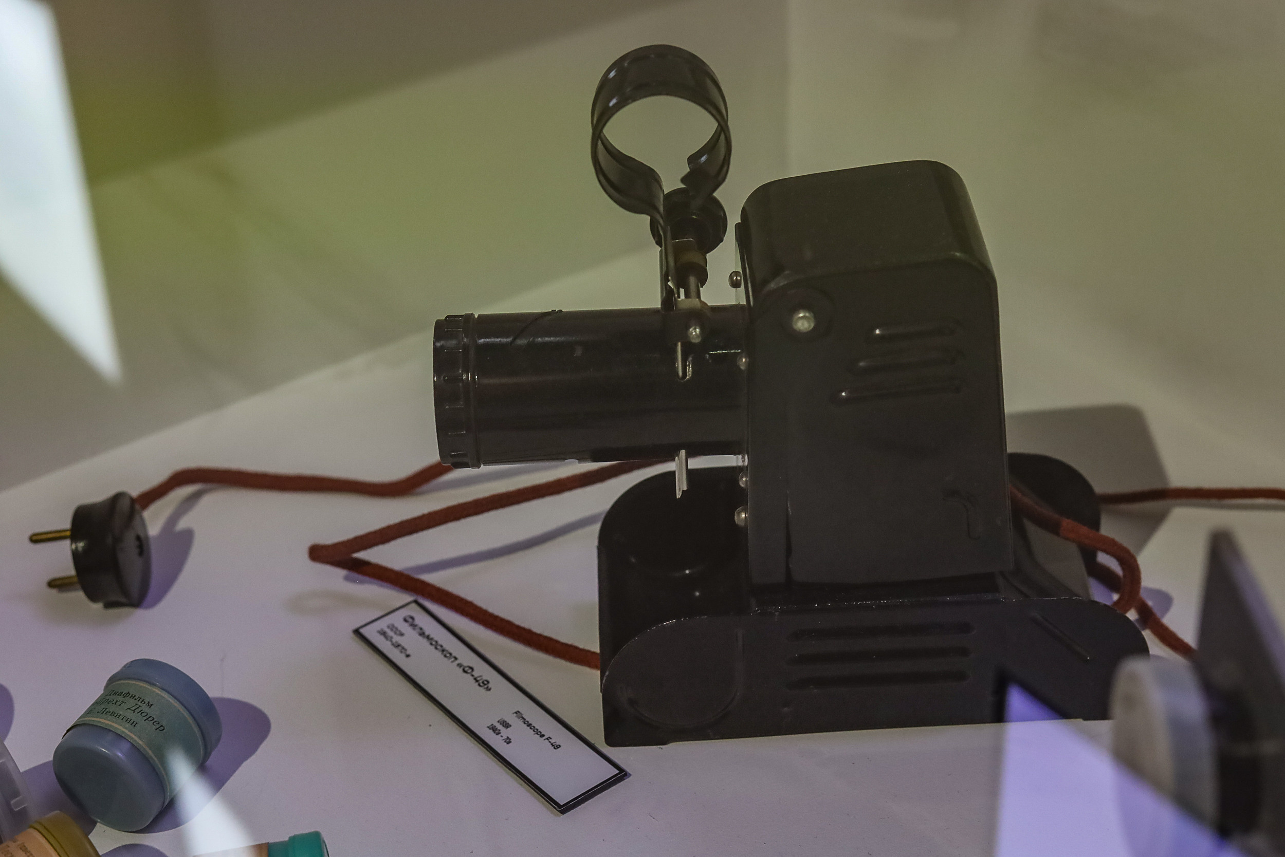 Фестиваль «КомиксМиссия» в парке Зарядье. Семейный и свадебный фотограф в Москве и Домодедово Анна Авилочкина