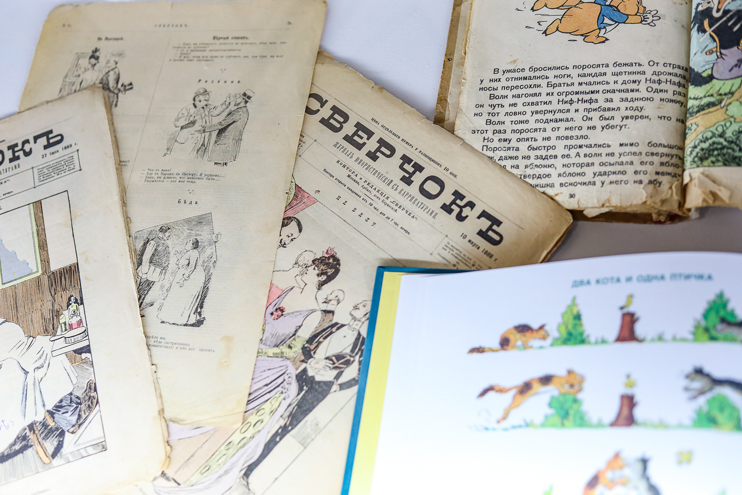 Фестиваль «КомиксМиссия» в парке Зарядье. Семейный и свадебный фотограф в Москве и Домодедово Анна Авилочкина