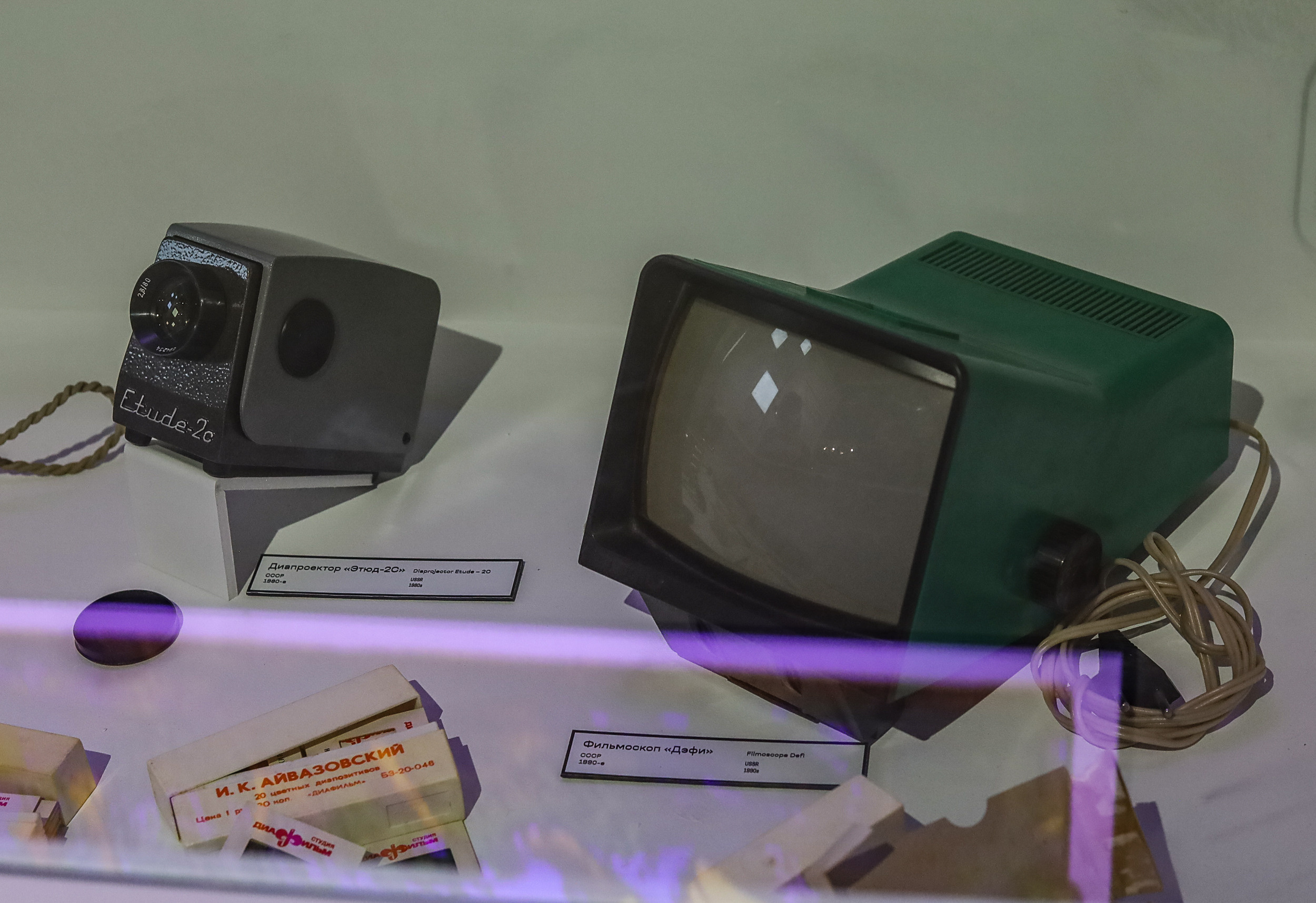 Фестиваль «КомиксМиссия» в парке Зарядье. Семейный и свадебный фотограф в Москве и Домодедово Анна Авилочкина