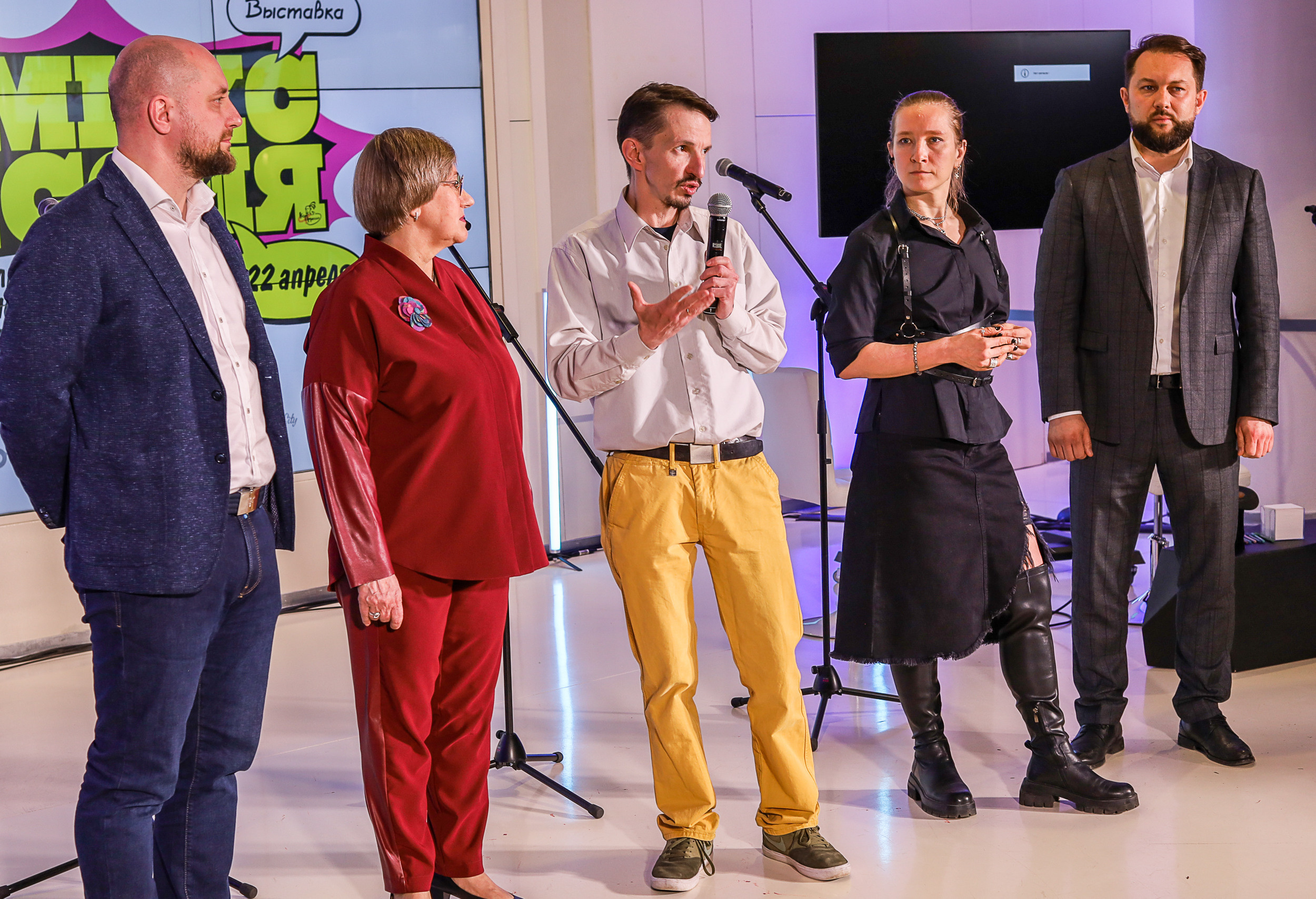 Фестиваль «КомиксМиссия» в парке Зарядье. Семейный и свадебный фотограф в Москве и Домодедово Анна Авилочкина