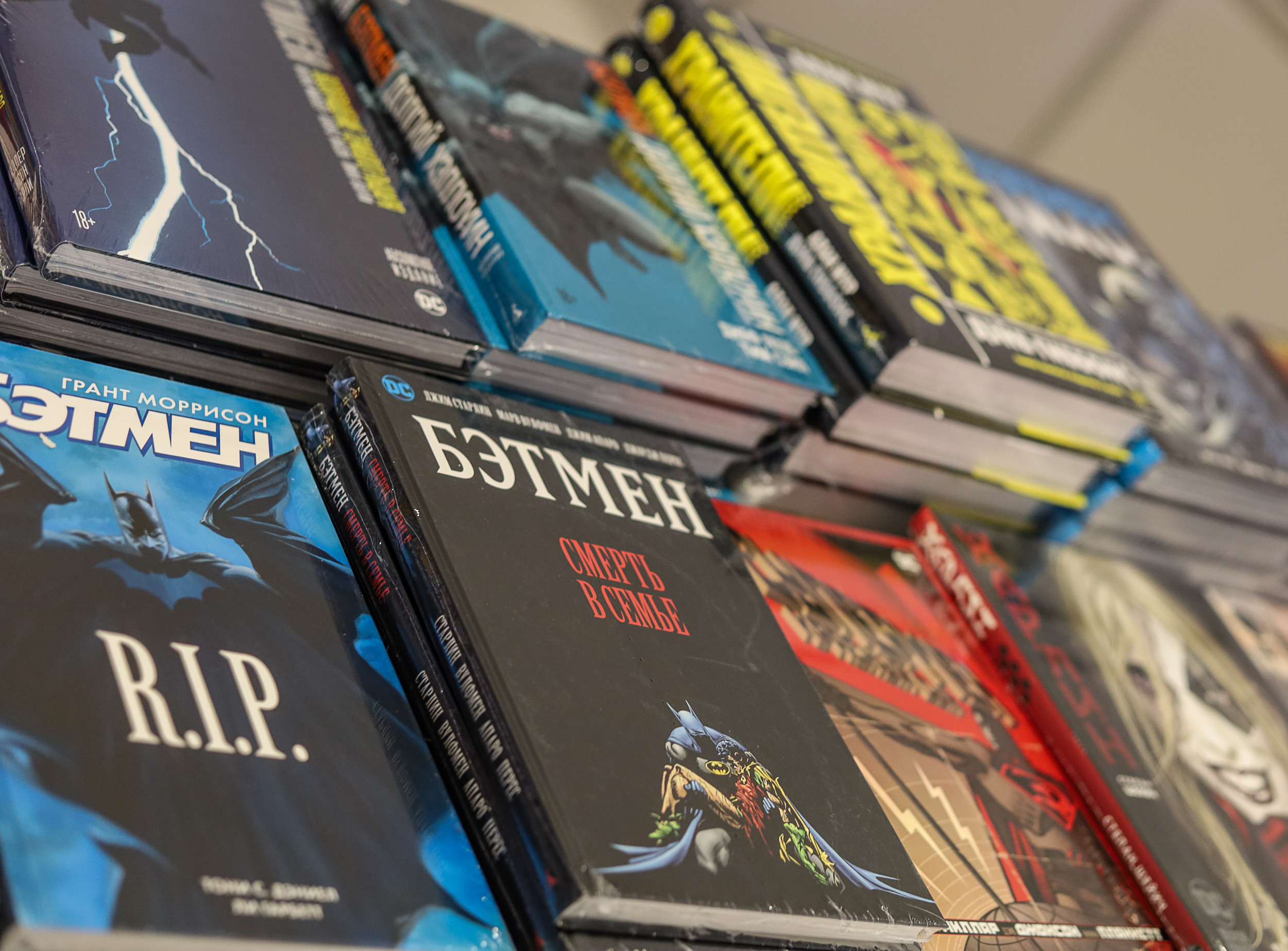 Фестиваль «КомиксМиссия» в парке Зарядье. Семейный и свадебный фотограф в Москве и Домодедово Анна Авилочкина