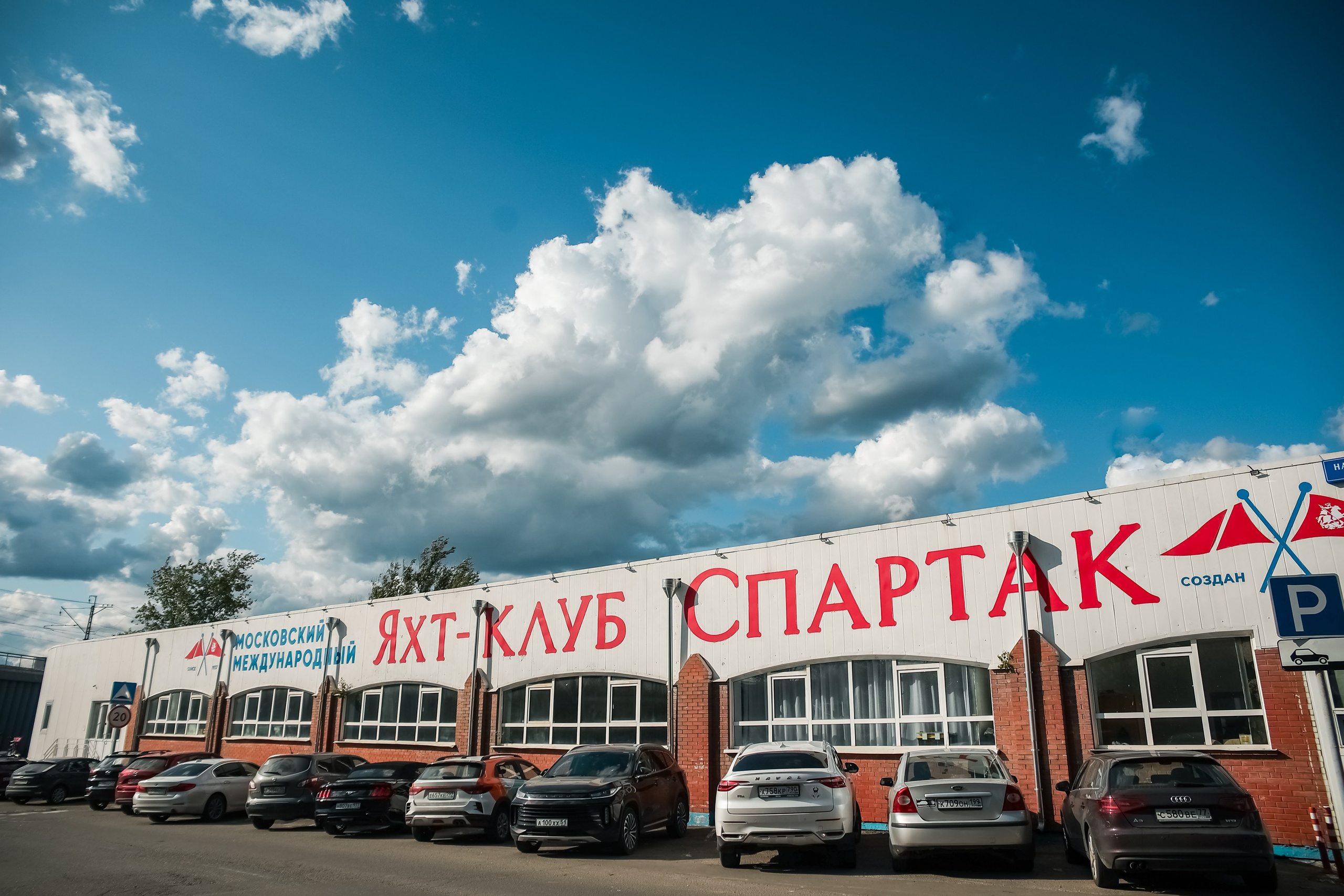 Корпоративный репортаж. Репортажный фотограф. Москва. Алина Ланская