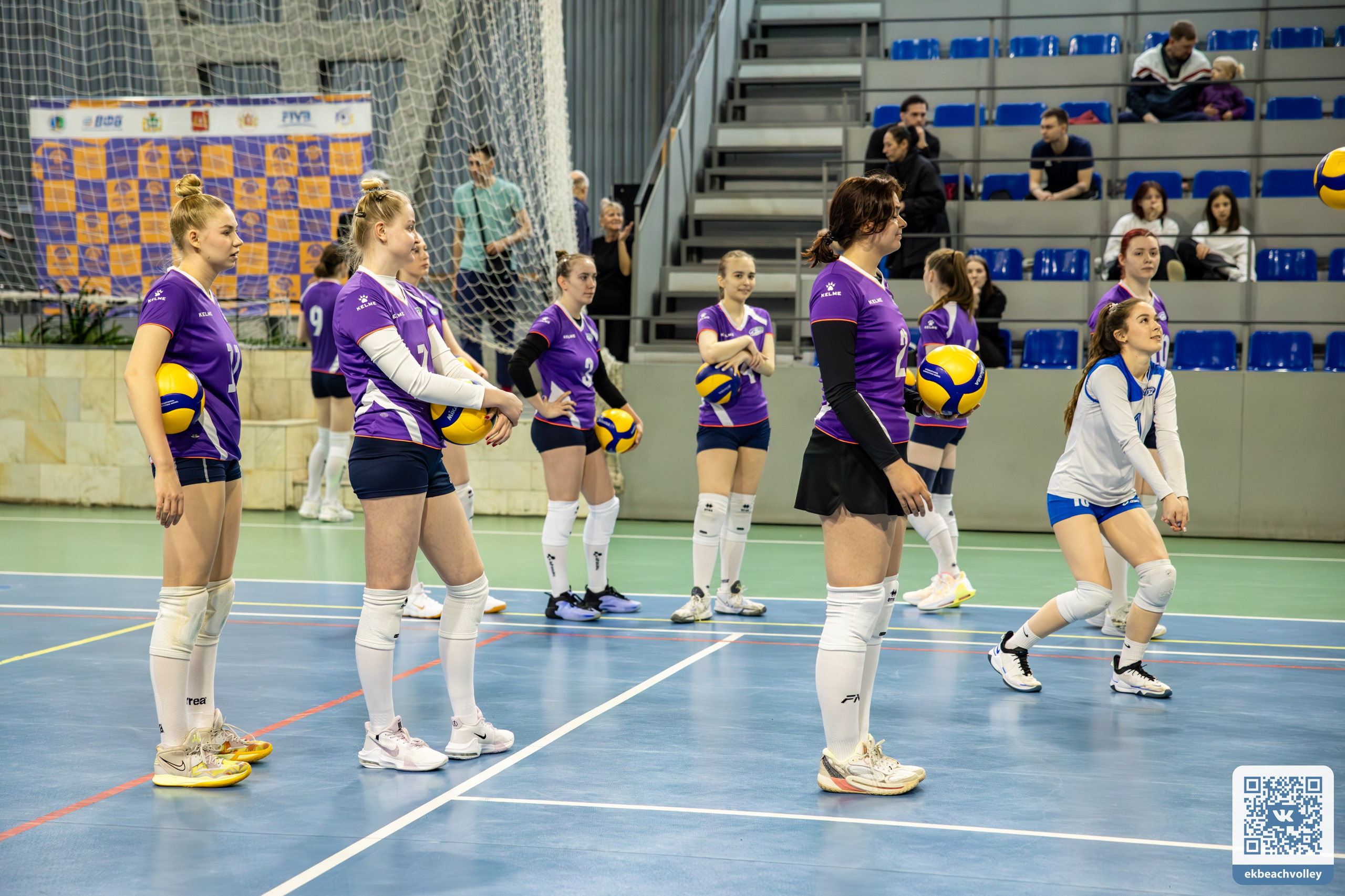 Волейбол город, ФОК Изумруд. Разные фотографии