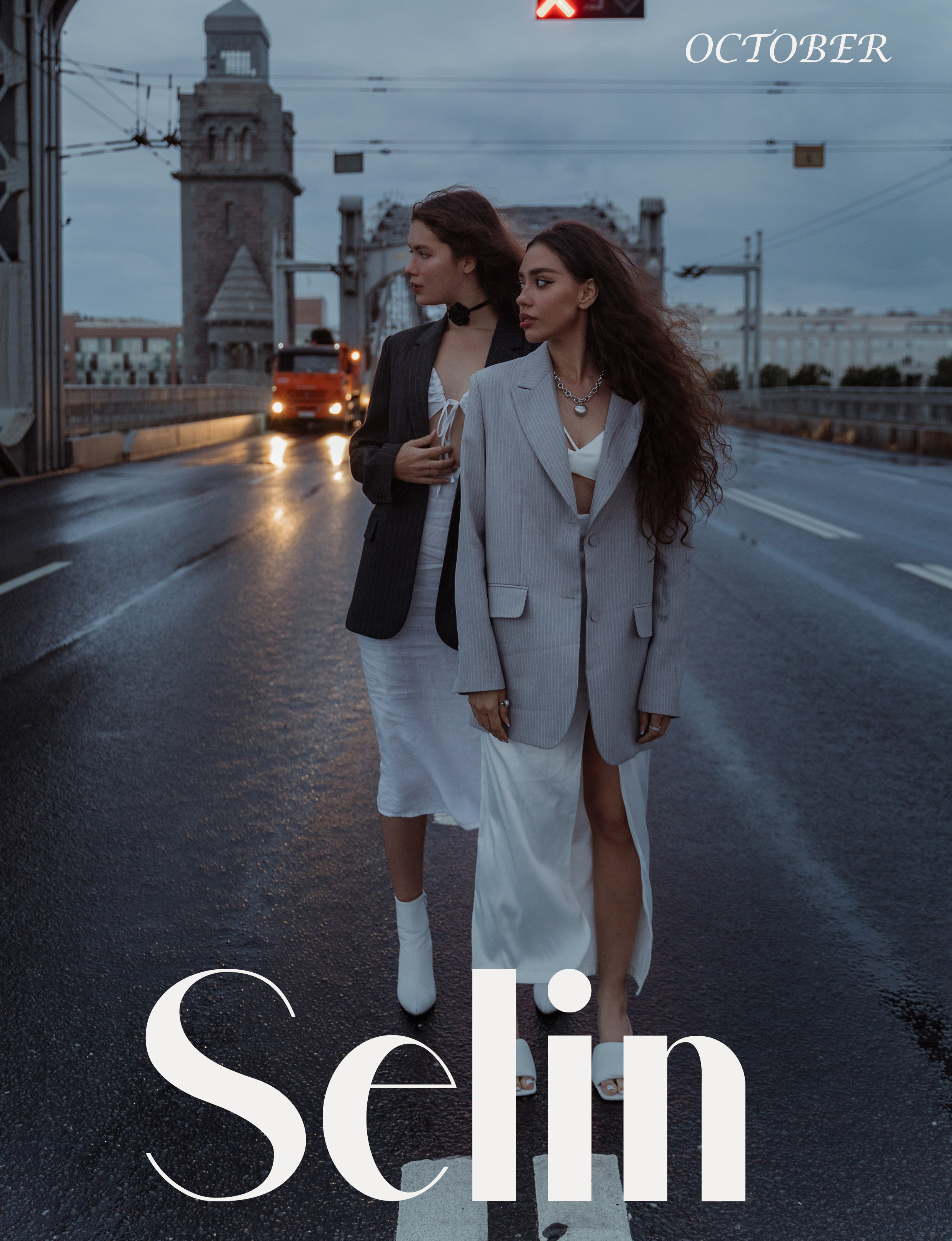 На рассвете. Фотограф Тимофеева Любовь