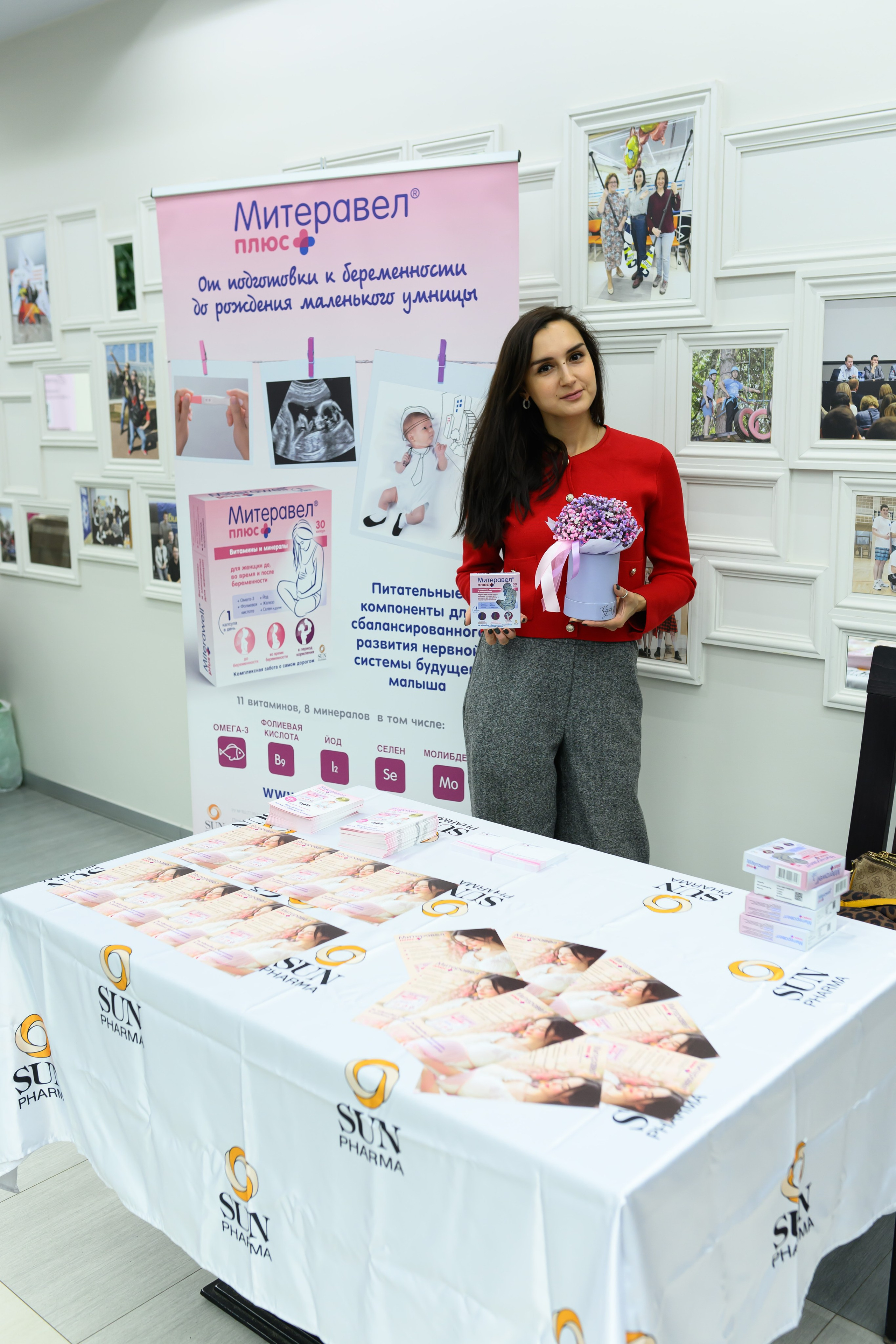 Праздник материнства ноябрь 2025. Профессиональный фотограф Елена Красилина г.Ярославль, г. Рыбинск