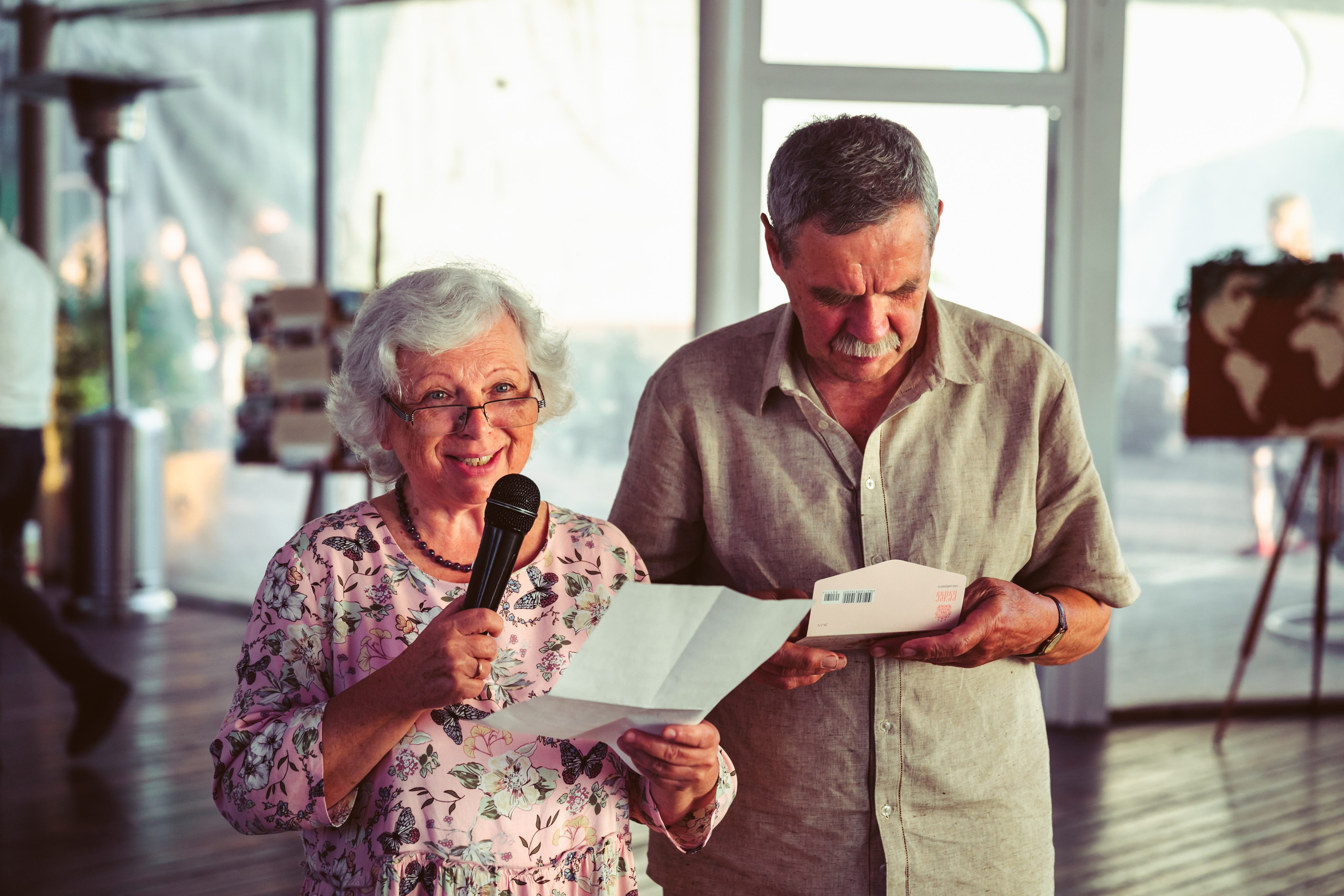 Соня. Главная