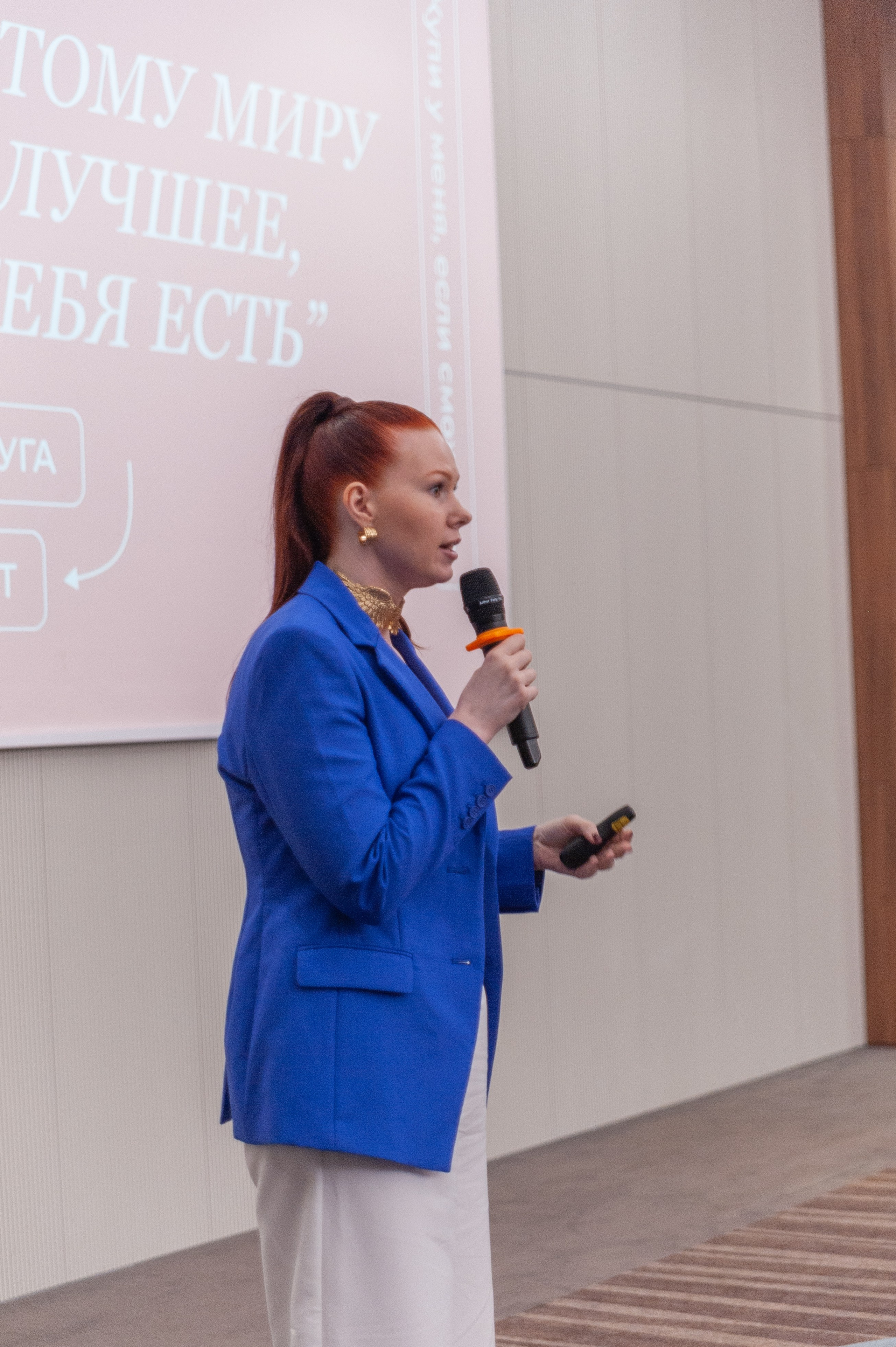 Фотосессия конференции в краснодаре