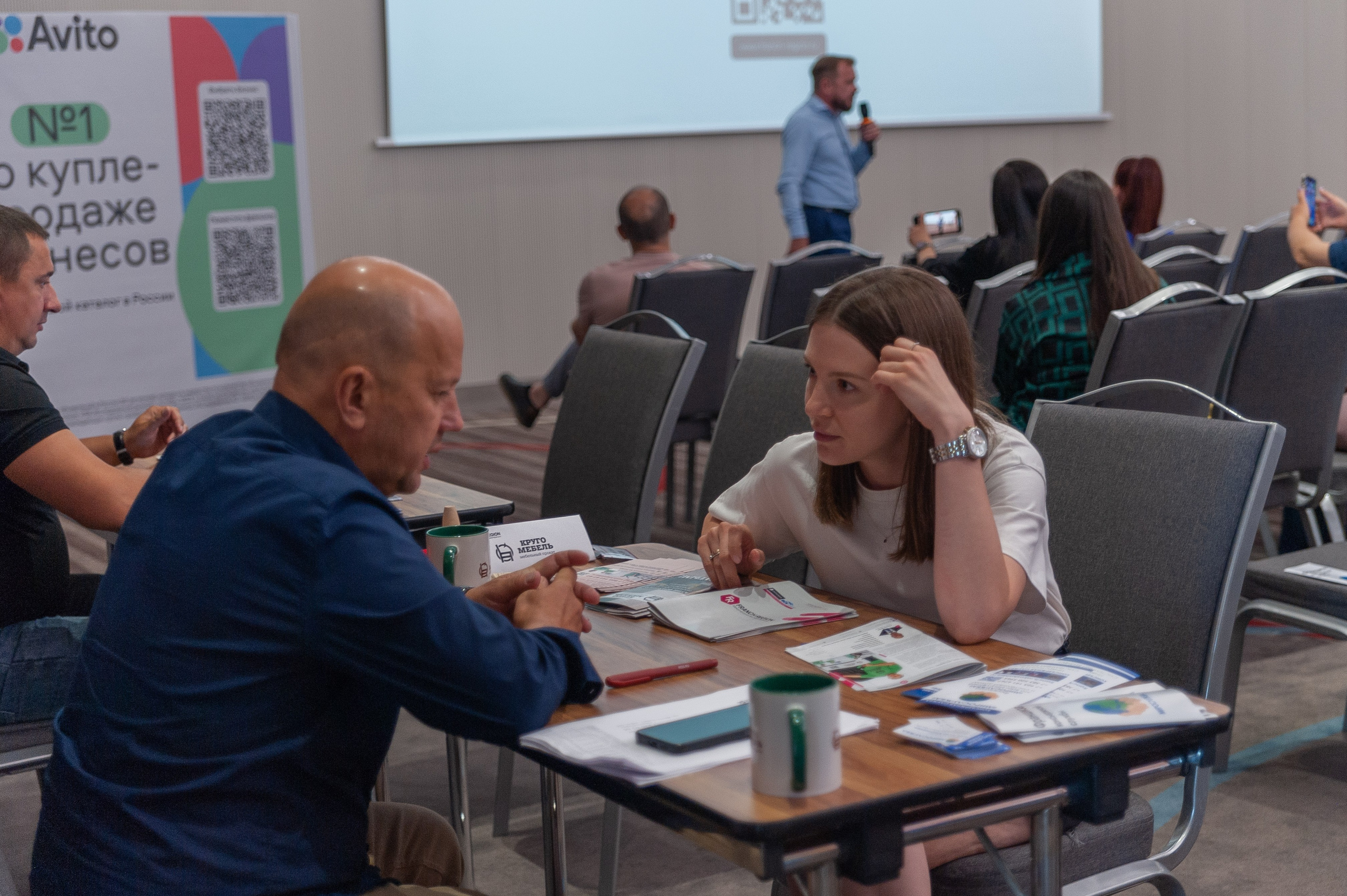 Фотосессия конференции в краснодаре