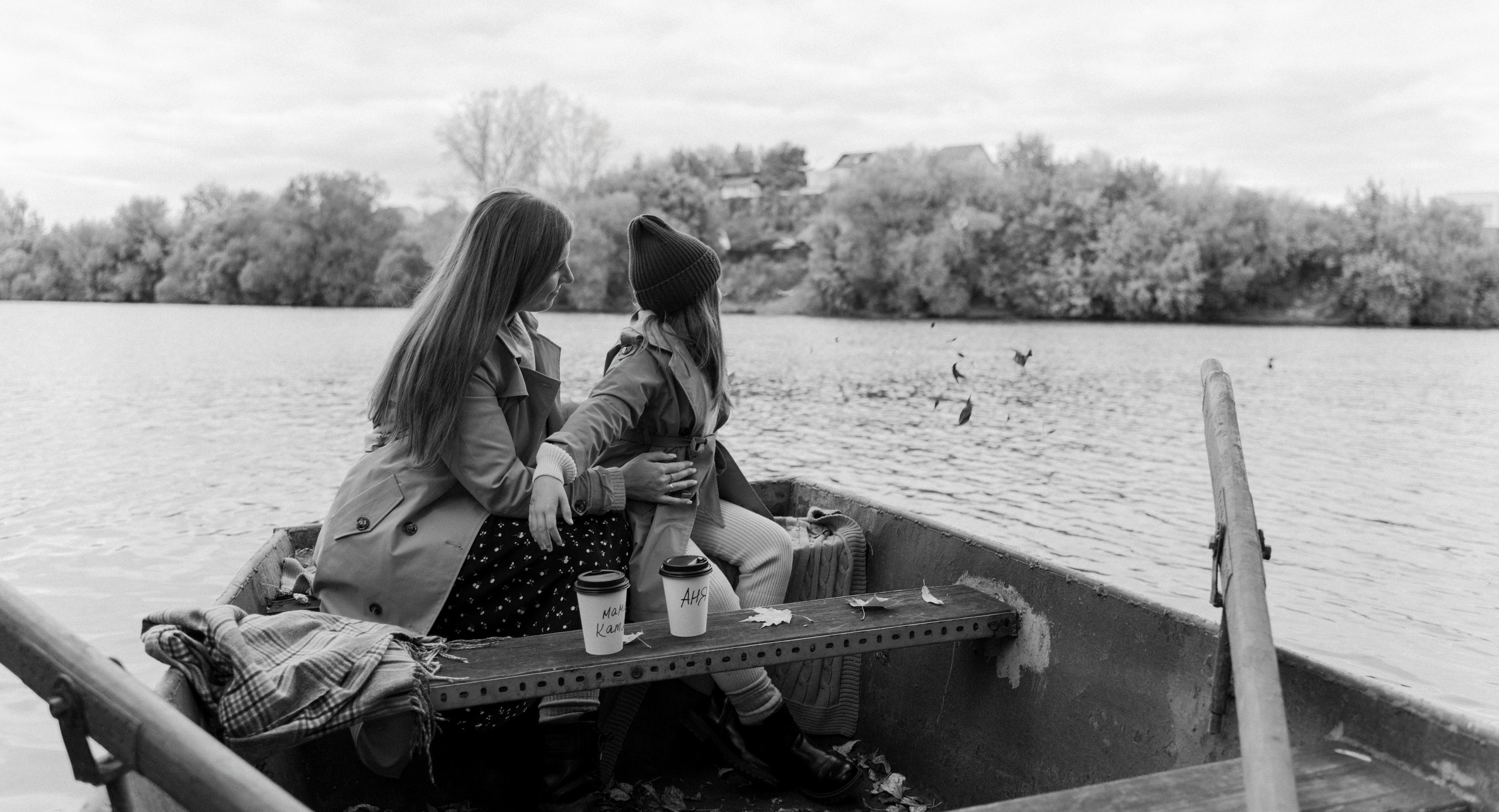 осенняя история мамы и дочки.