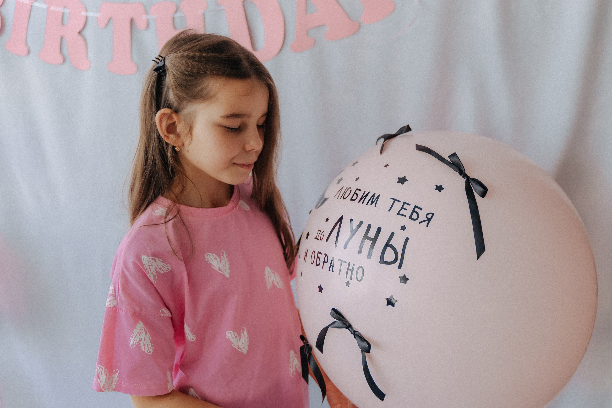 Твои 9…💟. FotoTanya. Раменское/Жуковский/Бронницы