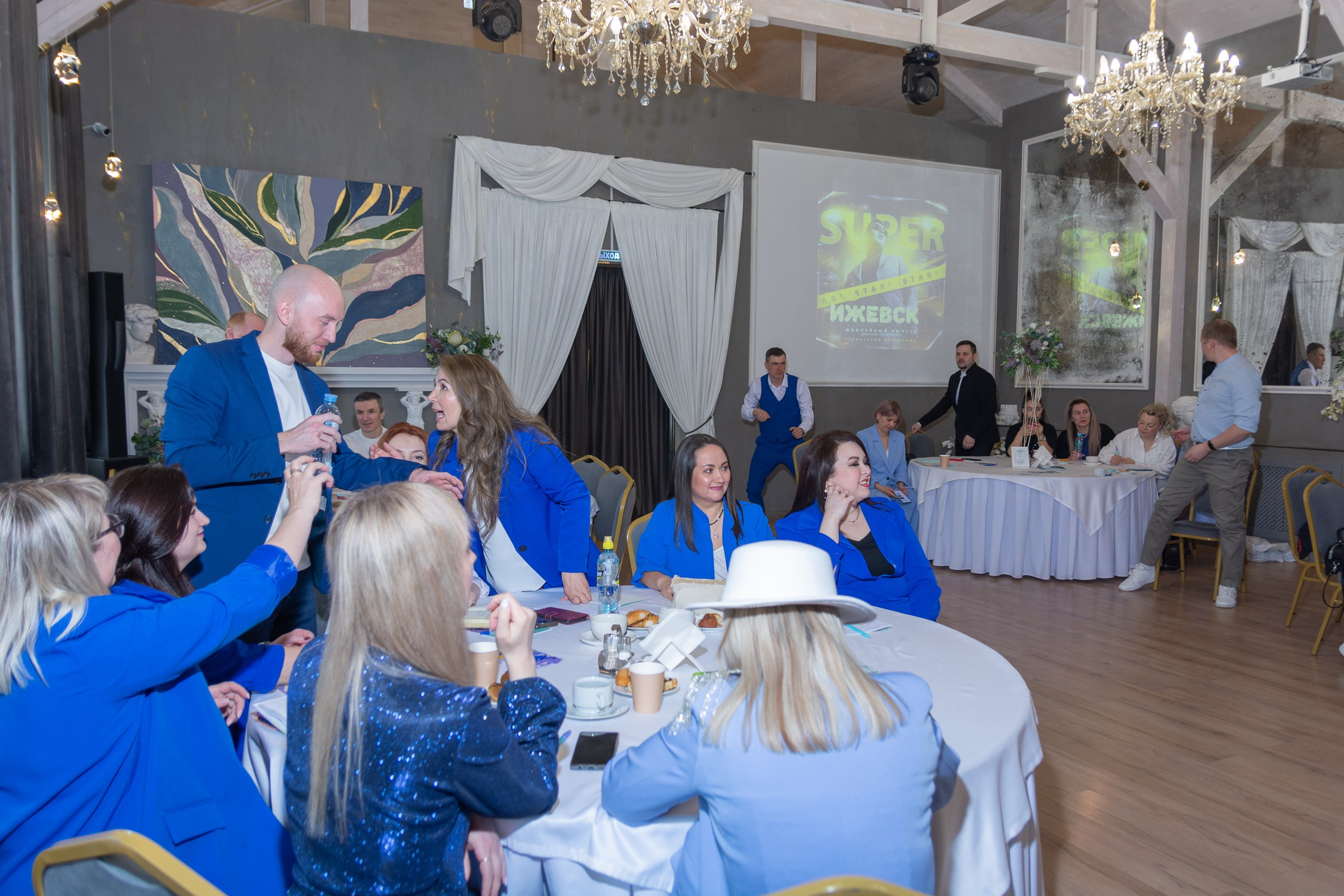 Мастер-класс Дмитрия Питерского