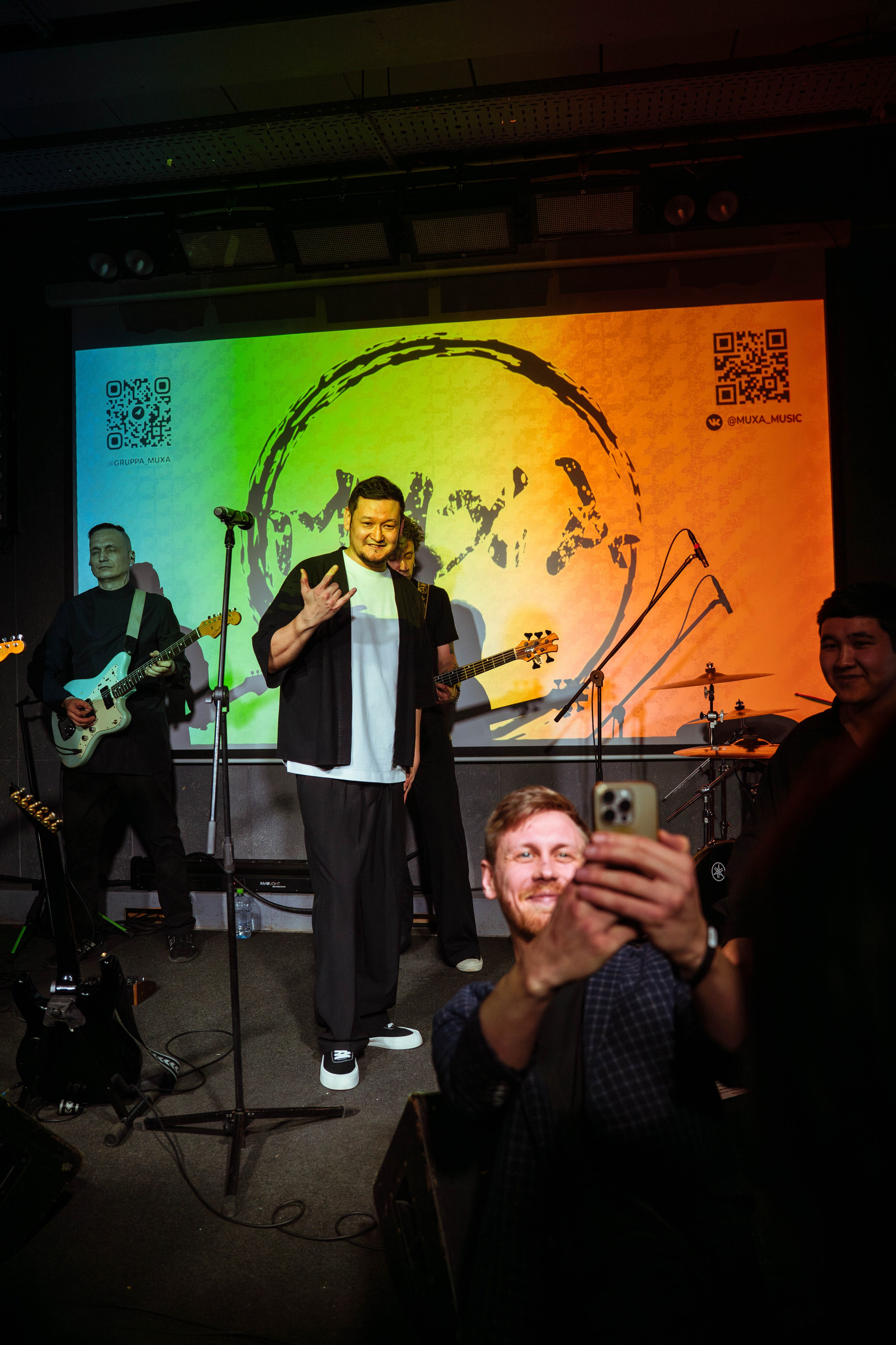 Концерт группы «МУХА». Beardy Pix