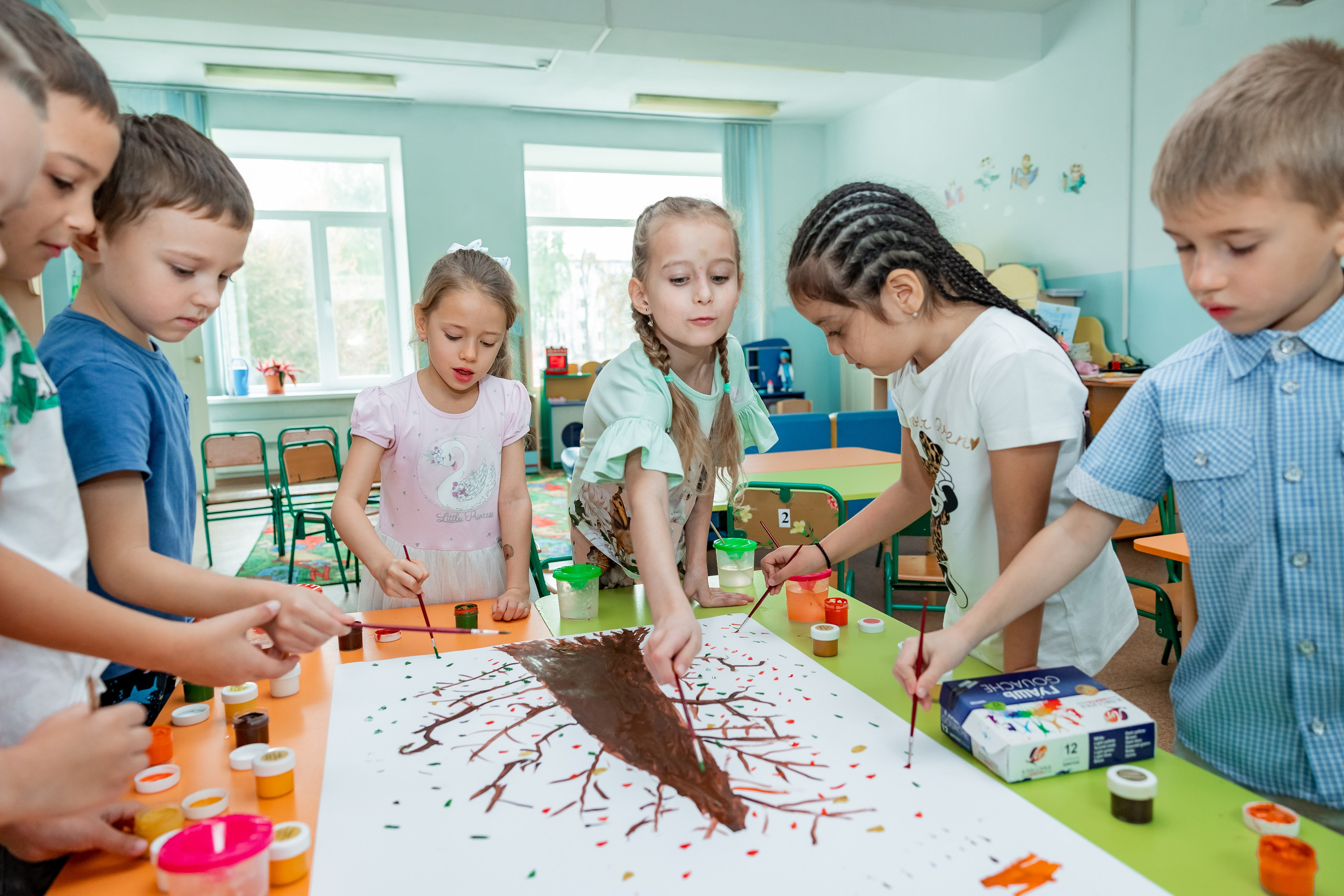 Детский сад. Главная