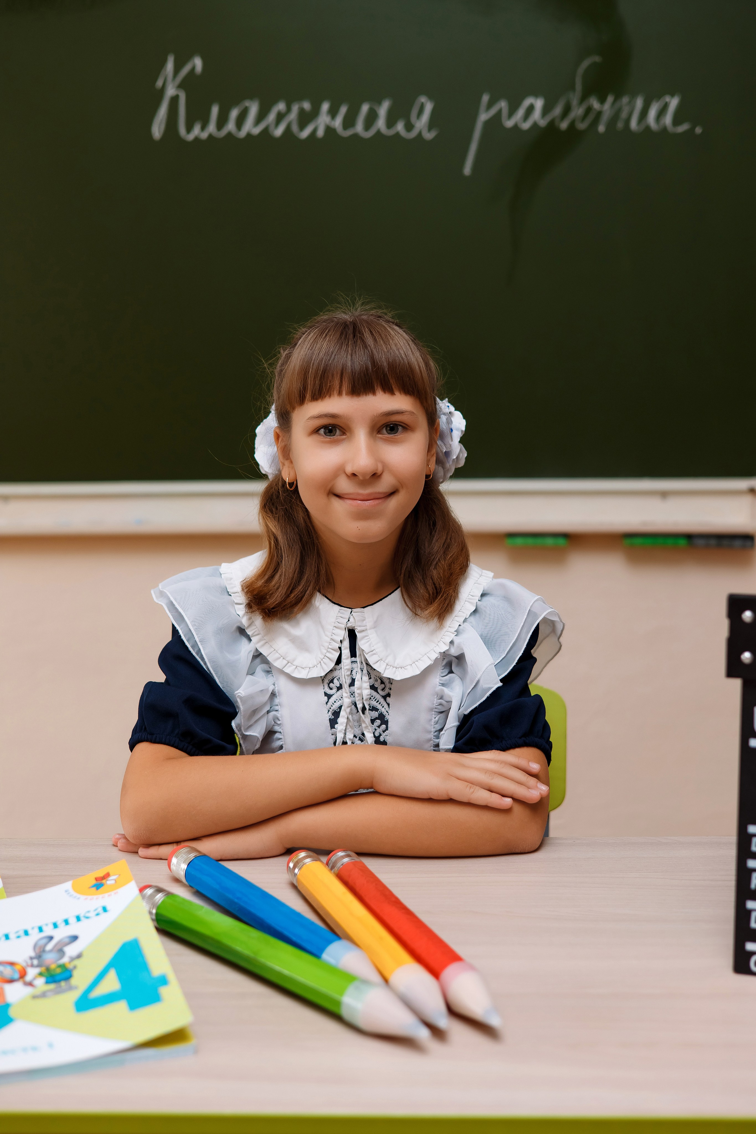 11 школа 4 класс. Фотограф Любовь Корниенко, Примоский край